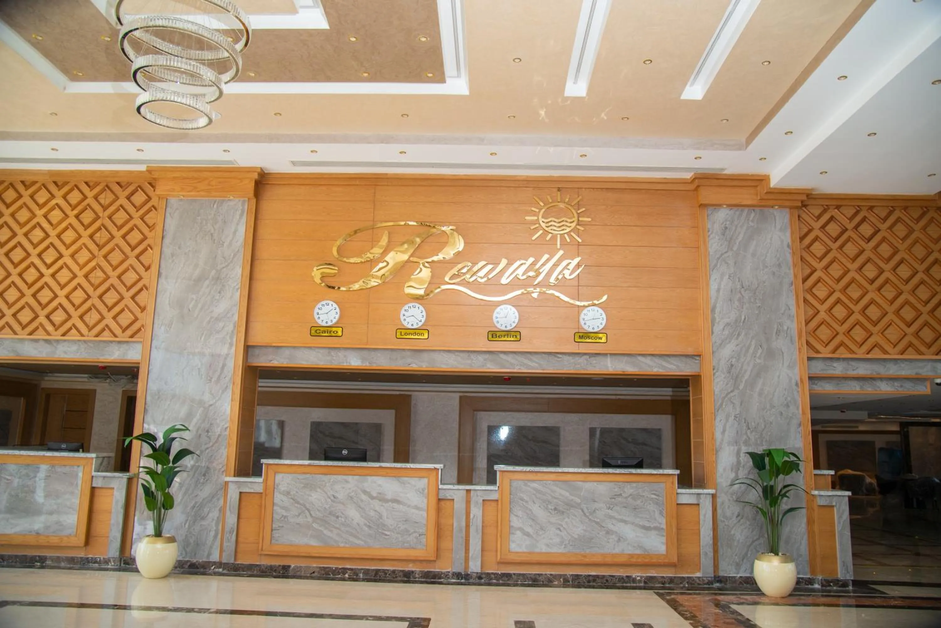 Lobby or reception in Rewaya Majestic Resort