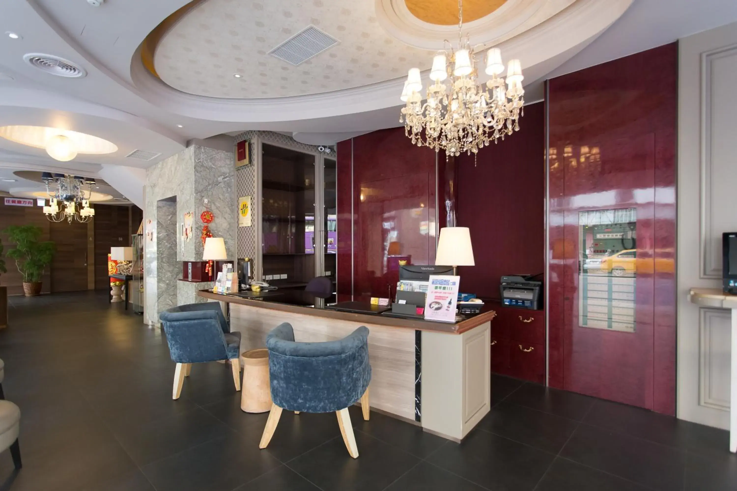 Neighbourhood, Lobby/Reception in Lessing Hotel Qixian