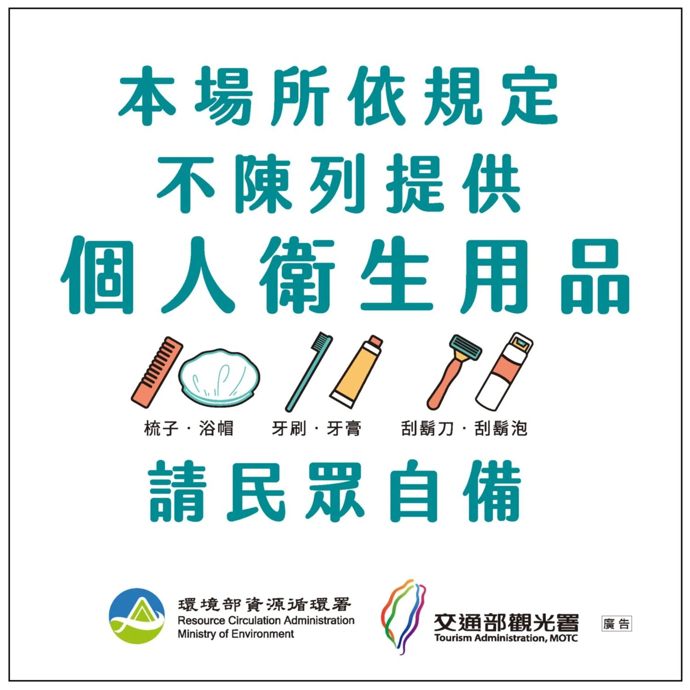 Lessing Hotel Qixian