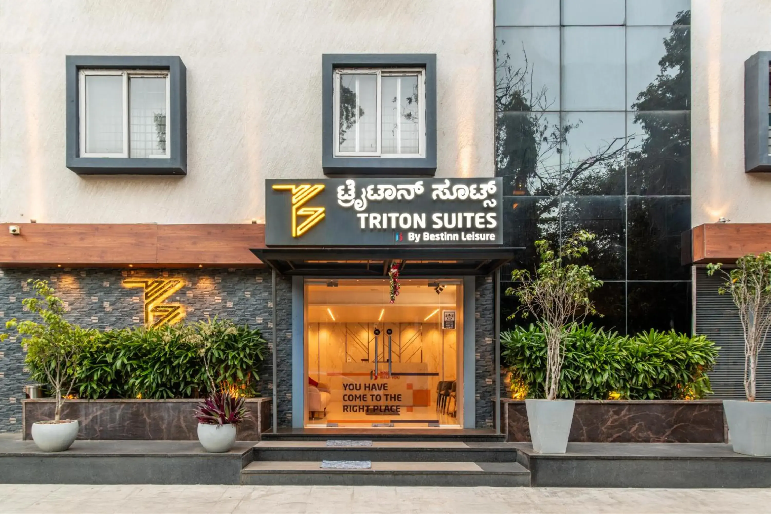 Triton Suites By Bestinn Leisure Triton Suites By Bestinn Leisure