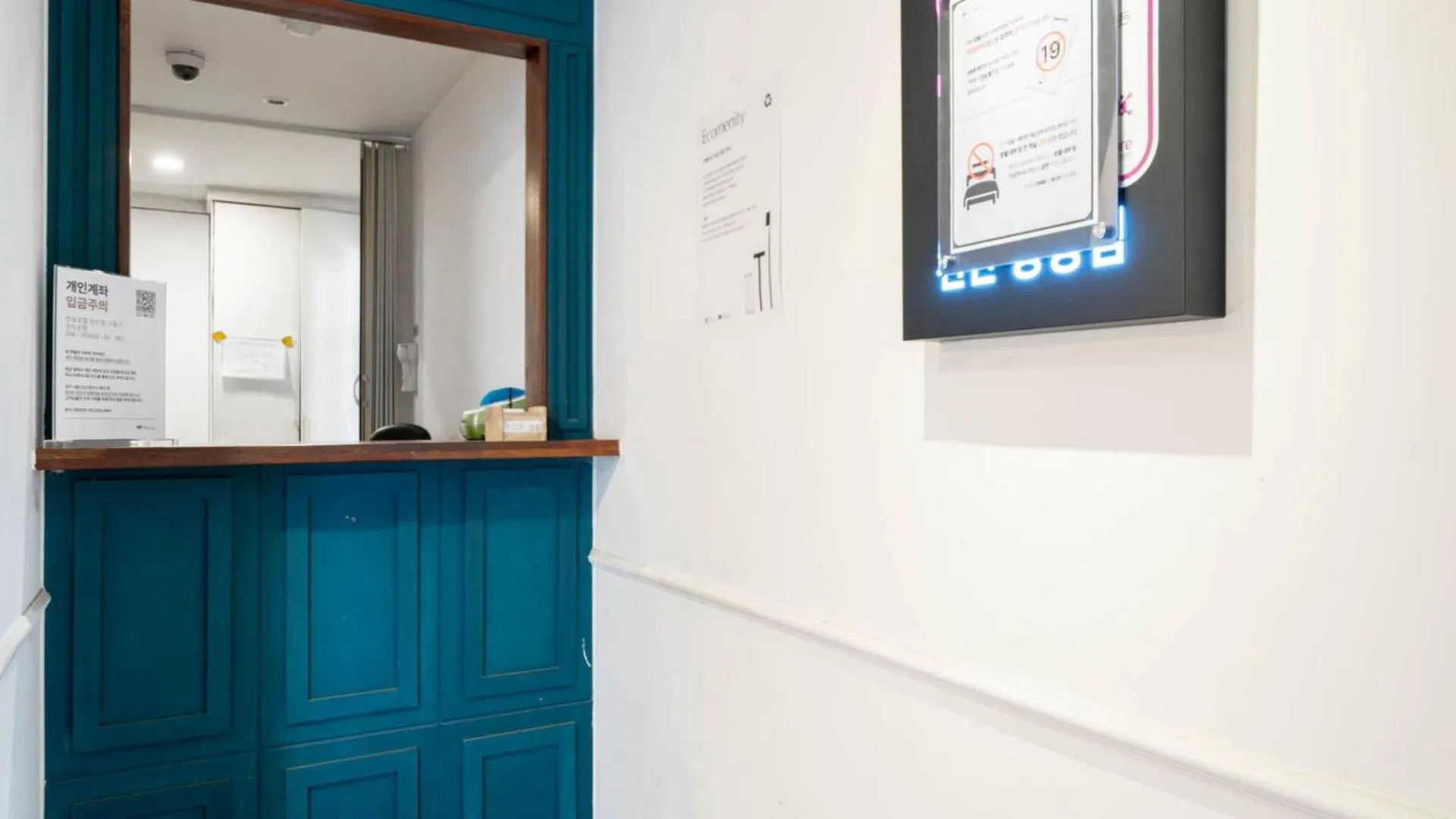 Property building in NU Hotel