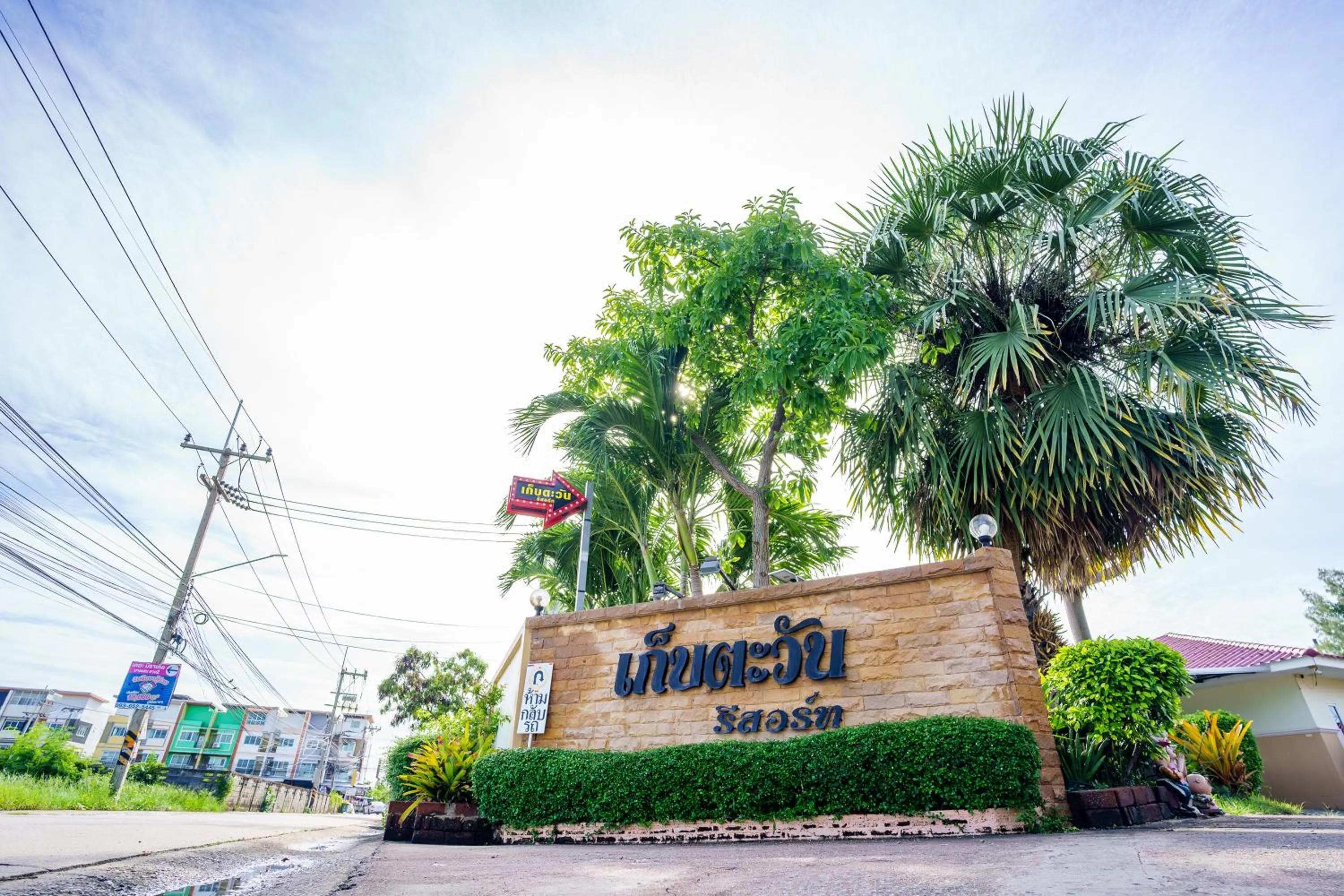 Property building in Kebtawan Resort