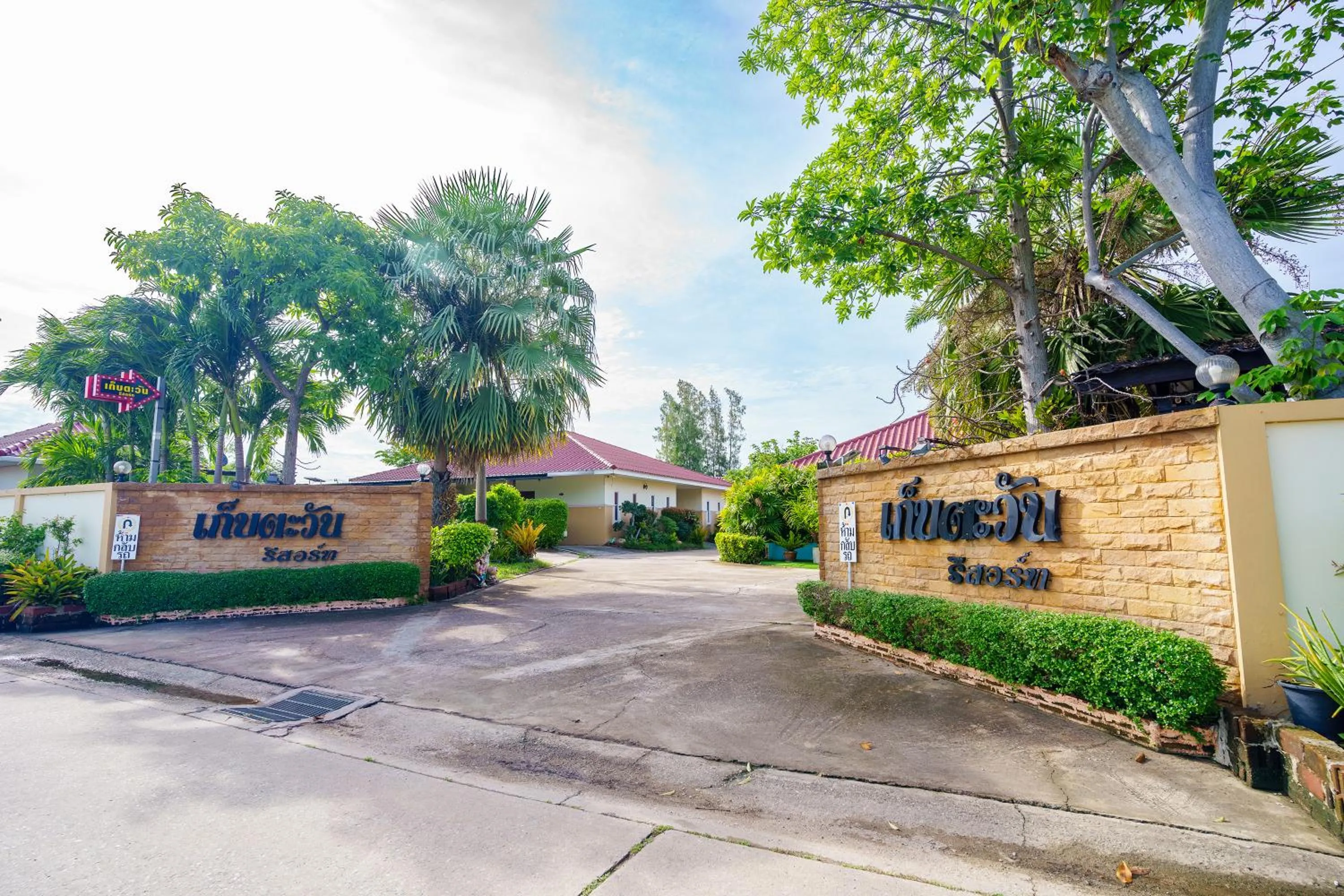 Property building in Kebtawan Resort