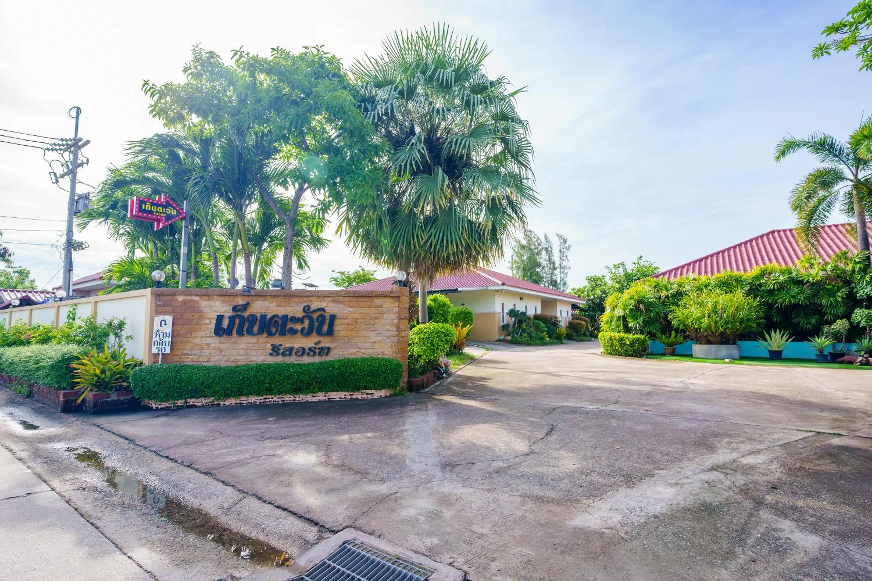 Property building in Kebtawan Resort