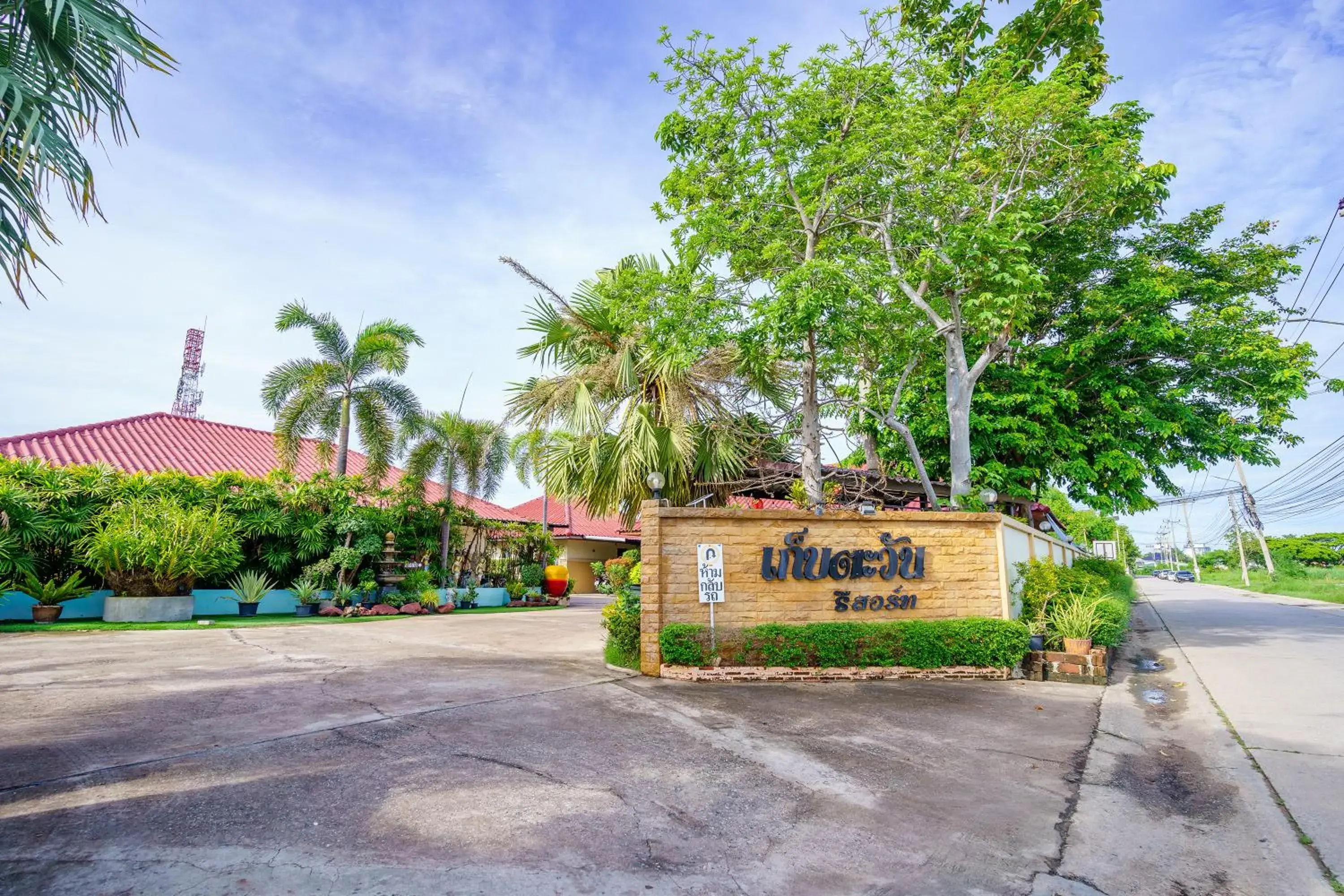 Property building in Kebtawan Resort Property building in Kebtawan Resort