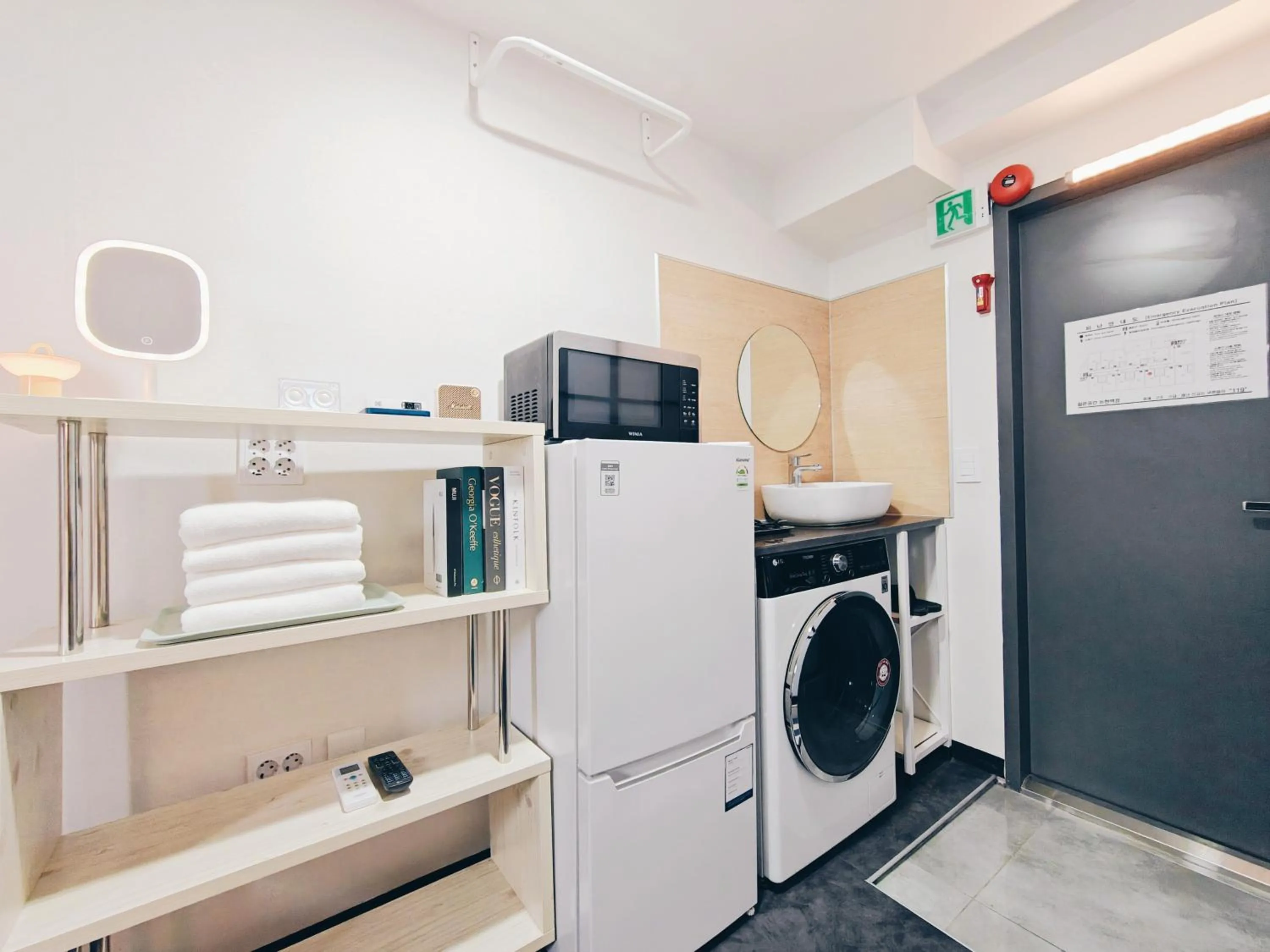 washing machine in W hostel
