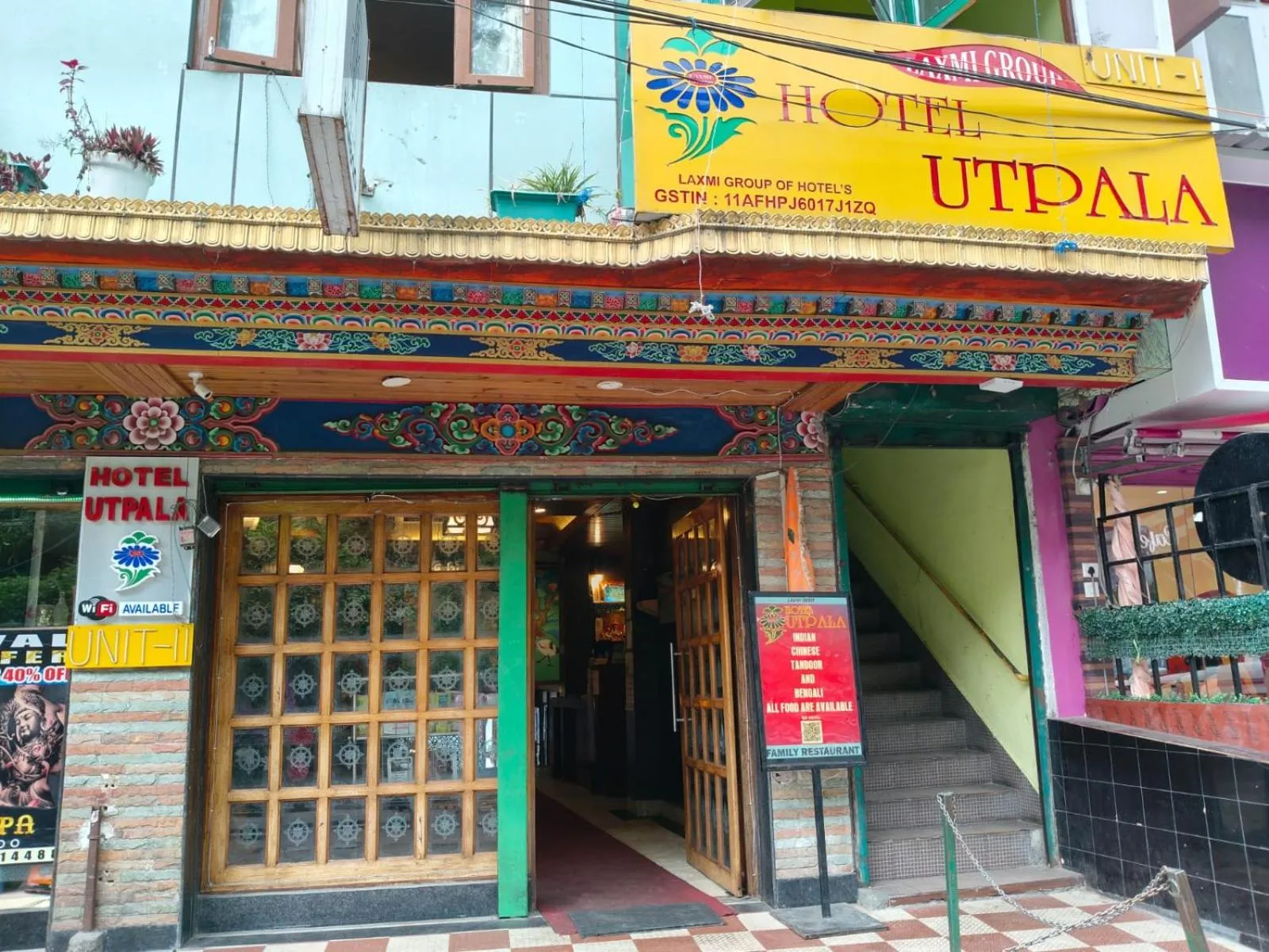 Property building in Hotel Utpala
