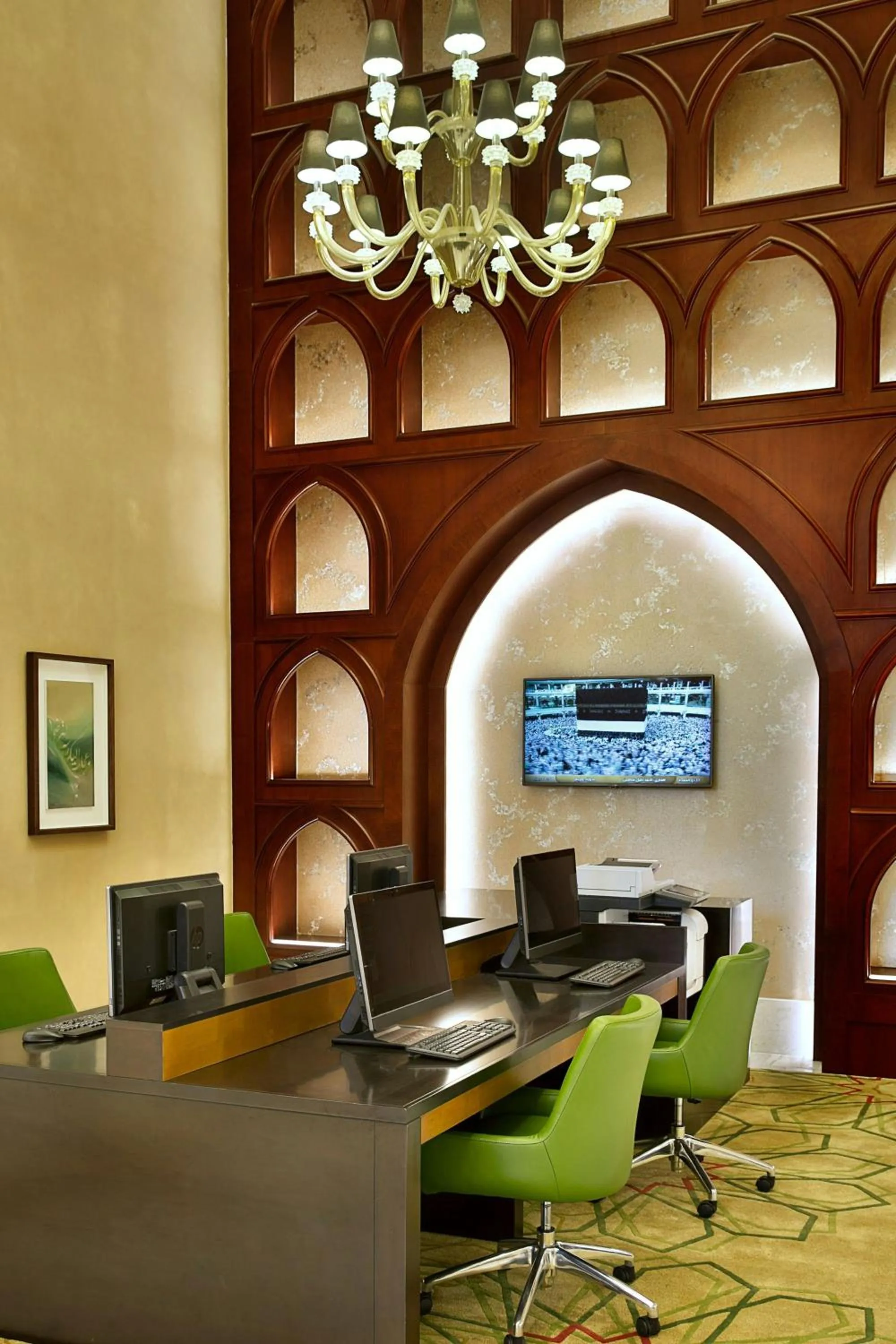 Other in Marriott Hotel Jabal Omar Makkah