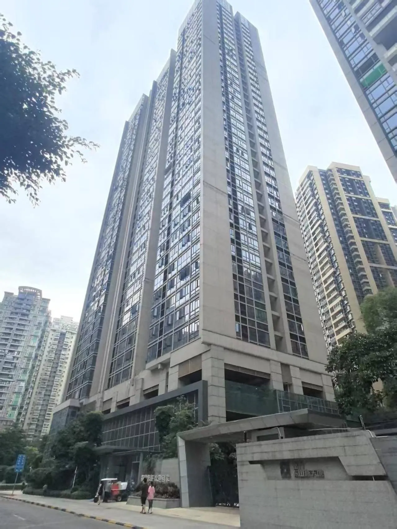 Kaifeisi International Hotel Apartment
