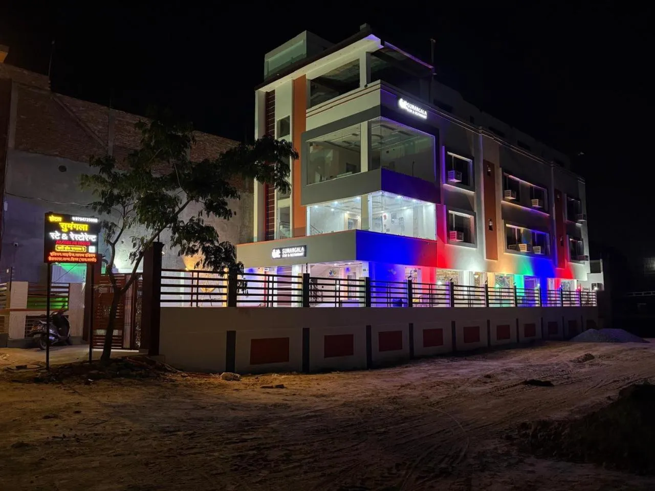 Property building in Hotel Sumangala Stay and Restaurant