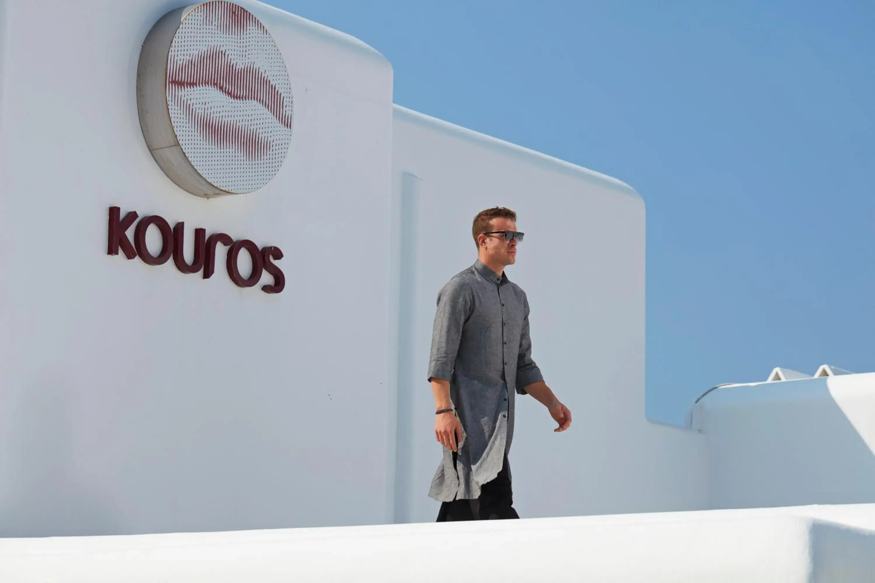 Property building in Kouros Hotel & Suites Property building in Kouros Hotel & Suites