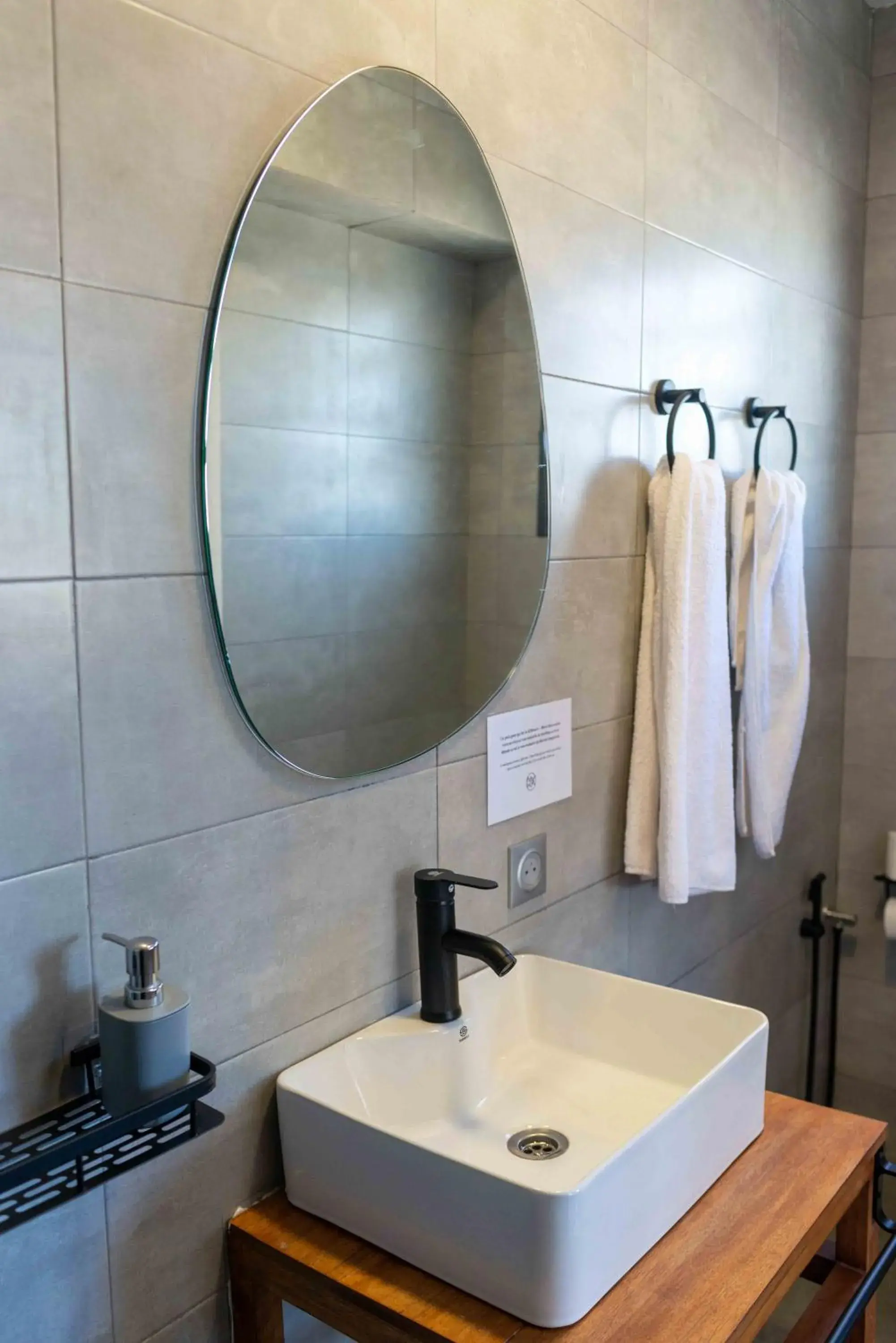 Double Room with Terrace in Hotel Naka Double Room with Terrace in Hotel Naka