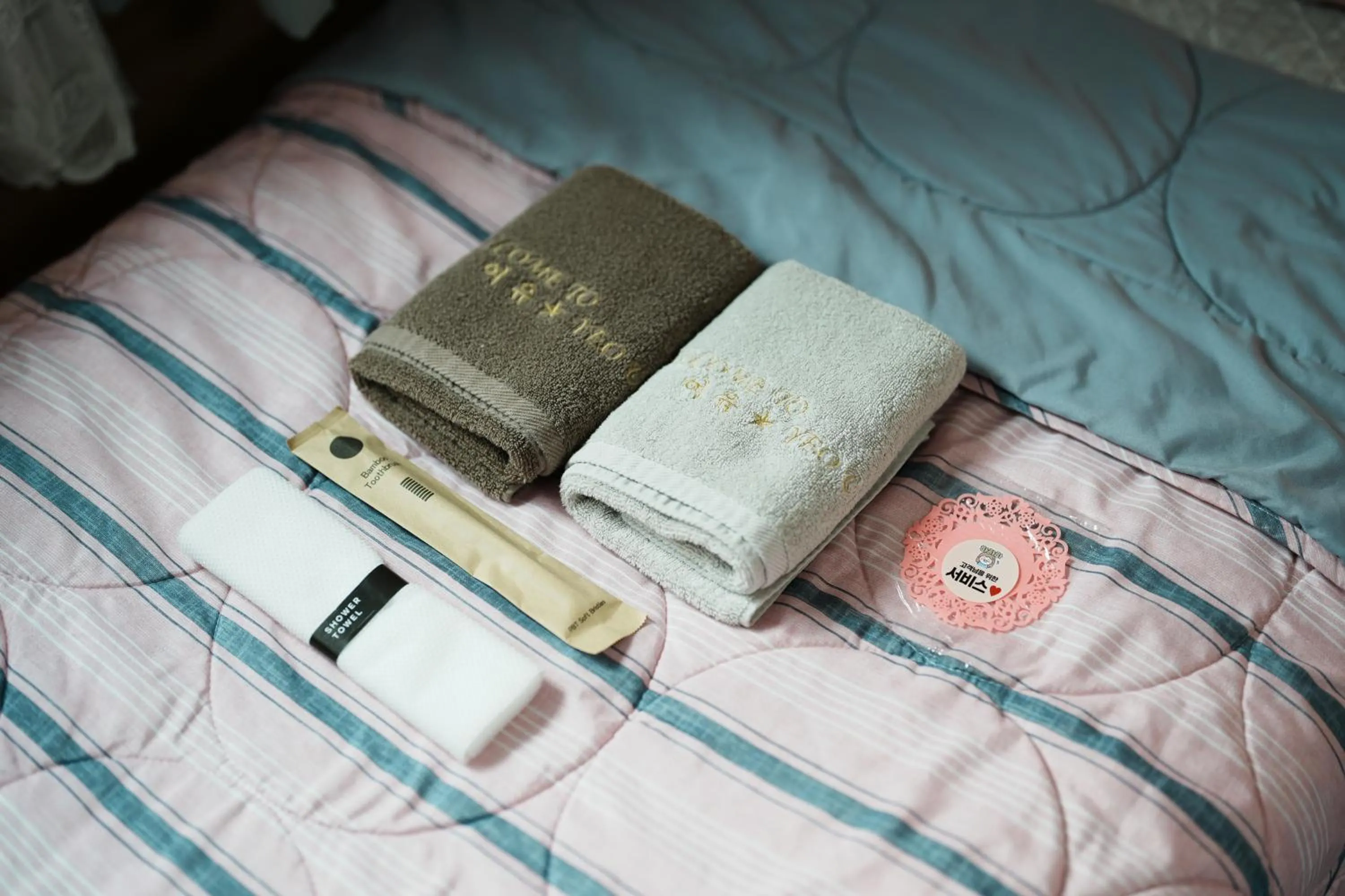 Bedroom, Bed in Mungyeong YeoU