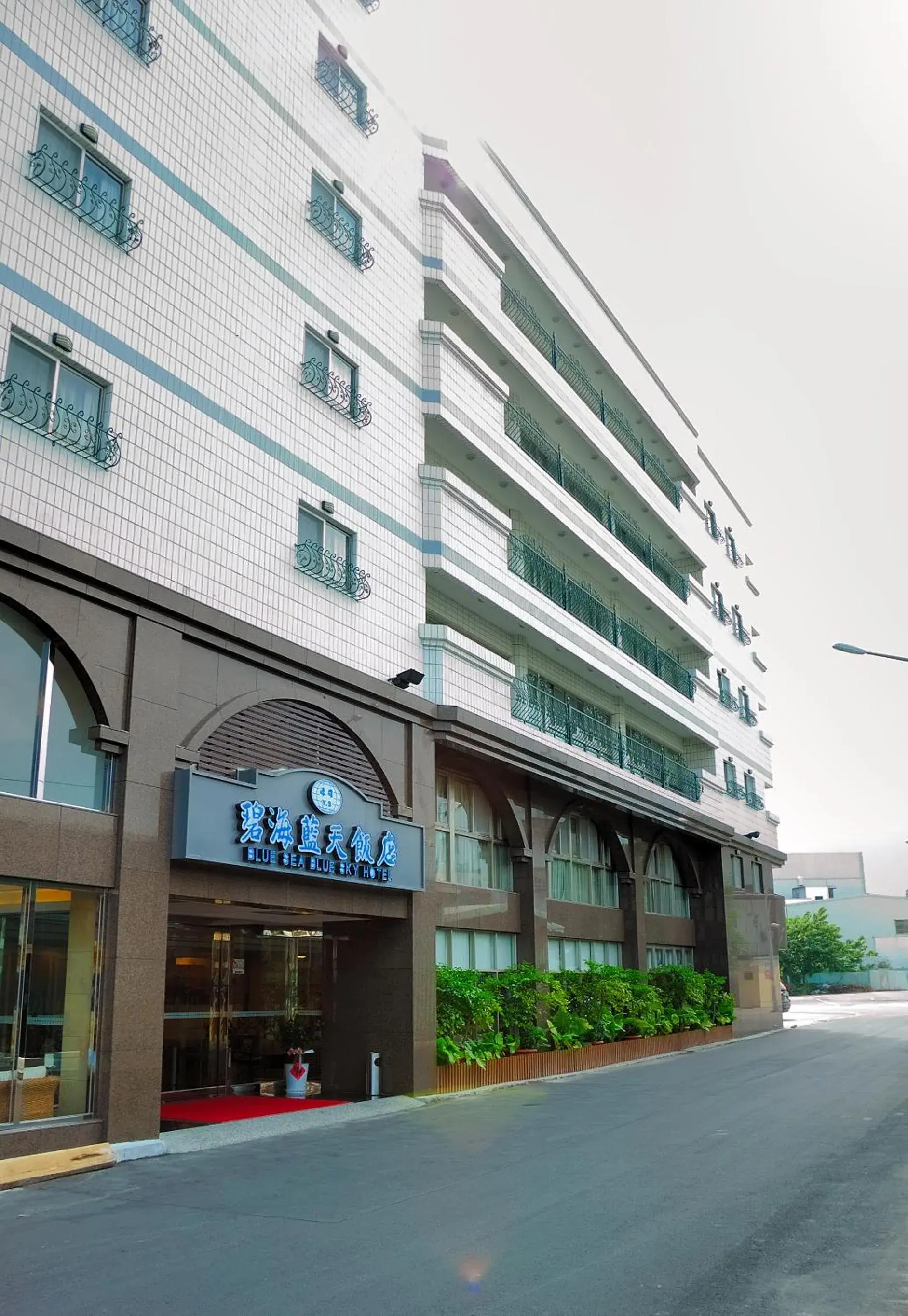 Facade/entrance in Ocean Hayline Hotel Facade/entrance in Ocean Hayline Hotel