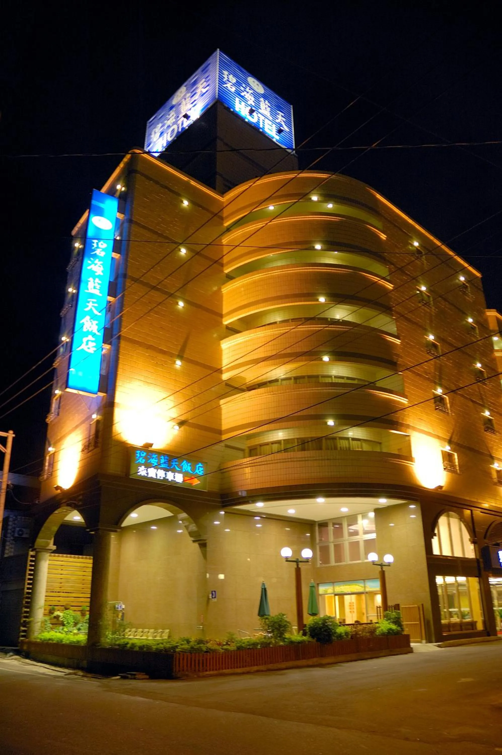 Facade/entrance in Ocean Hayline Hotel