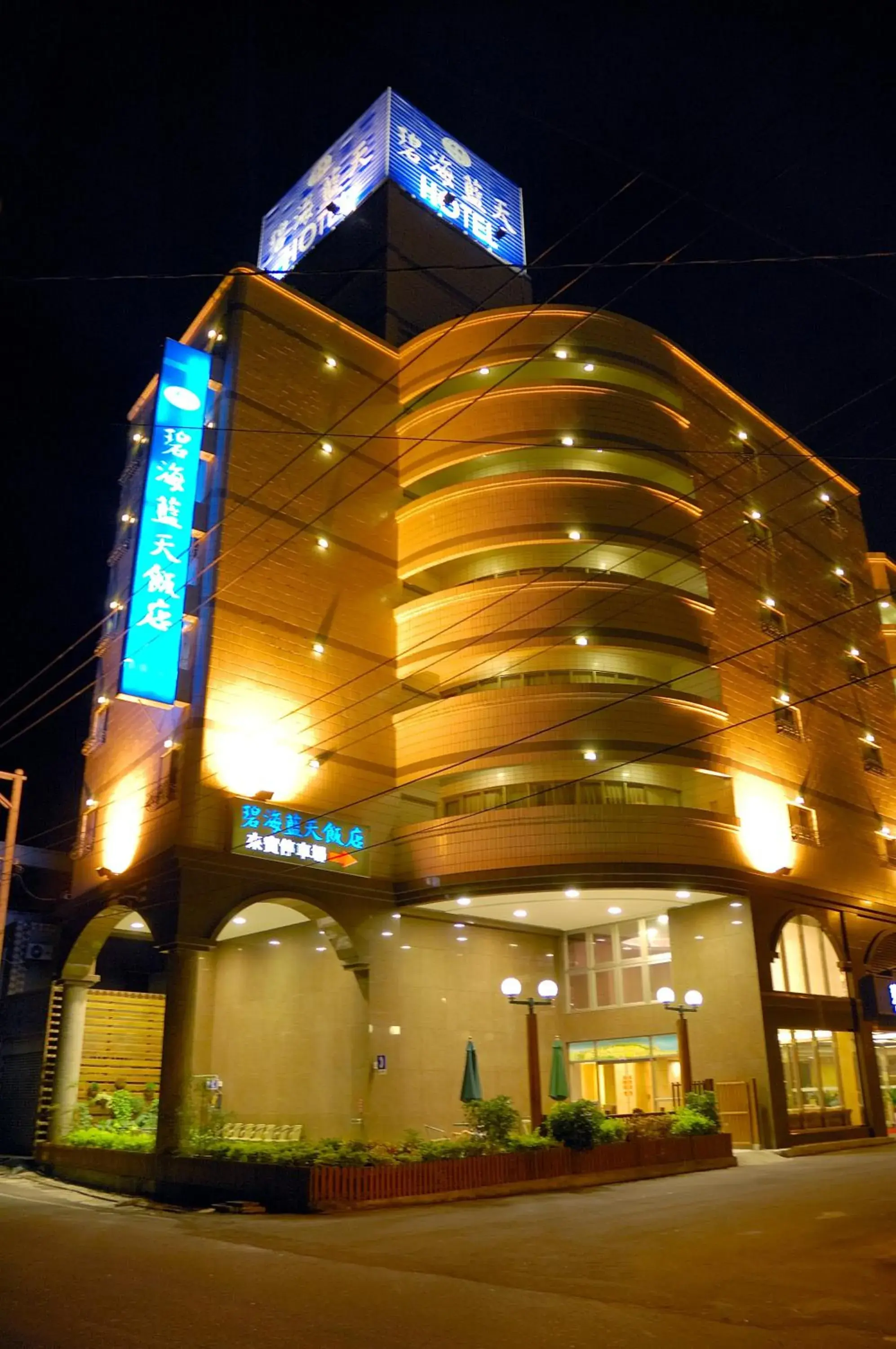 Ocean Hayline Hotel Ocean Hayline Hotel