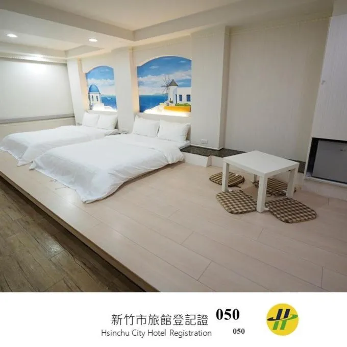 Bed in 合悅都會商旅 Heyue HOTEL