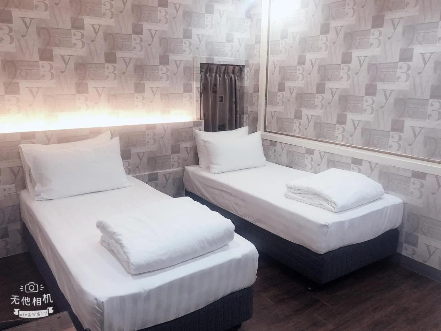 Bed in 合悅都會商旅 Heyue HOTEL