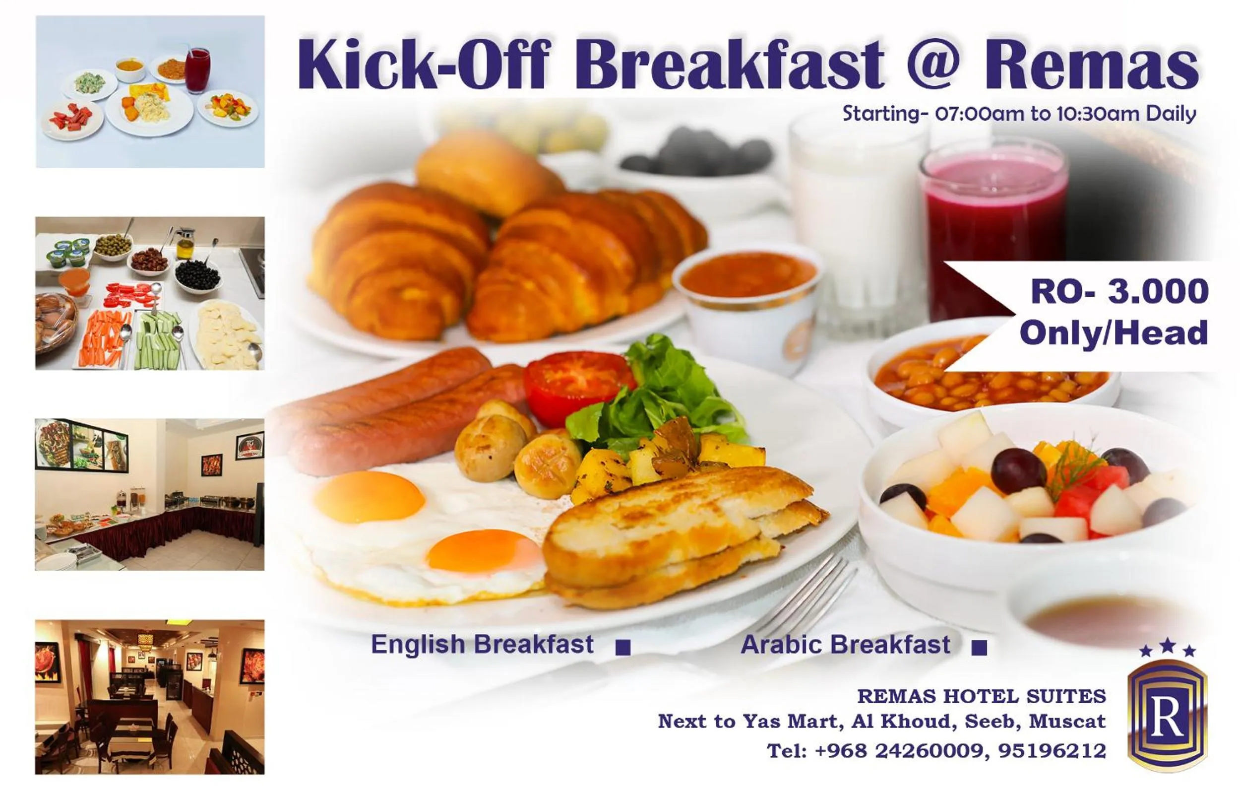 Breakfast in Remas Hotel Suites - Al Khoudh, Seeb, Muscat