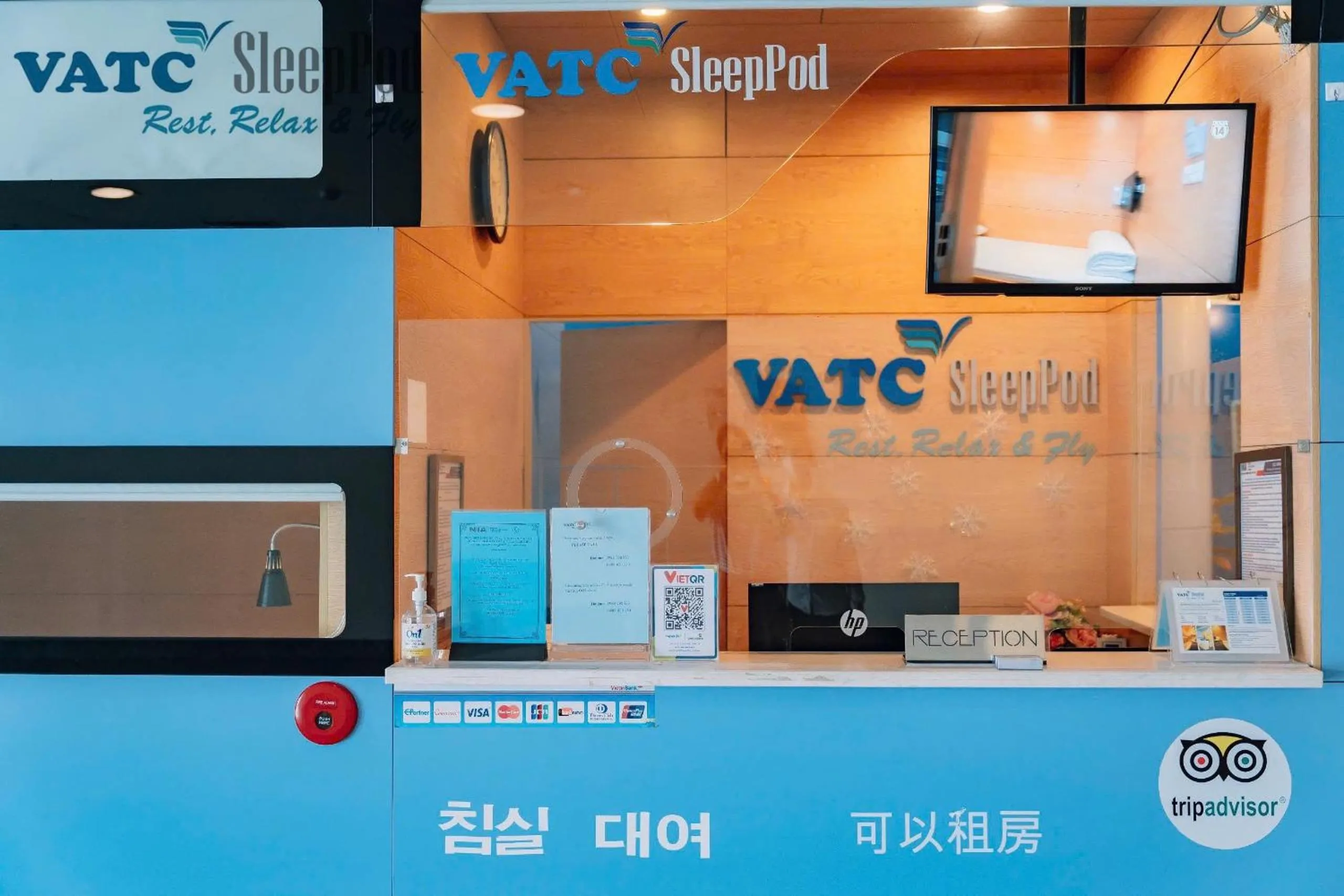 VATC Sleep Pod Terminal 2