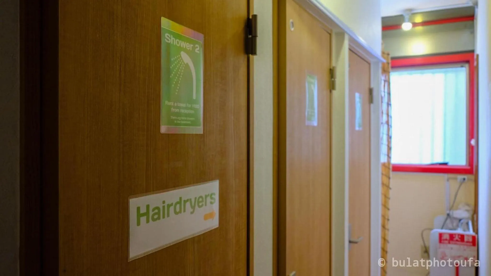 Peace House Suzunami