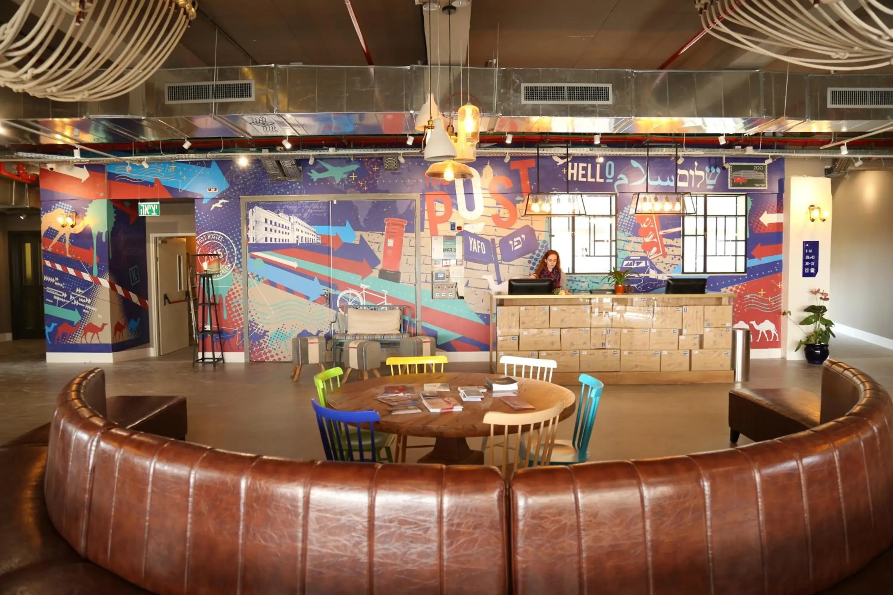 Lobby or reception in The Post Hostel Jerusalem Lobby or reception in The Post Hostel Jerusalem