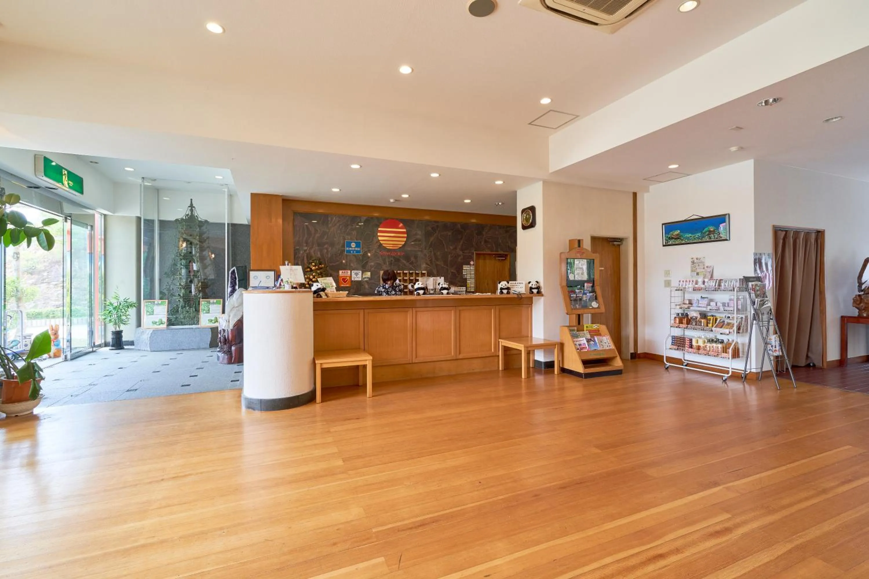 Lobby or reception in Hotel Sunresort Shirahama