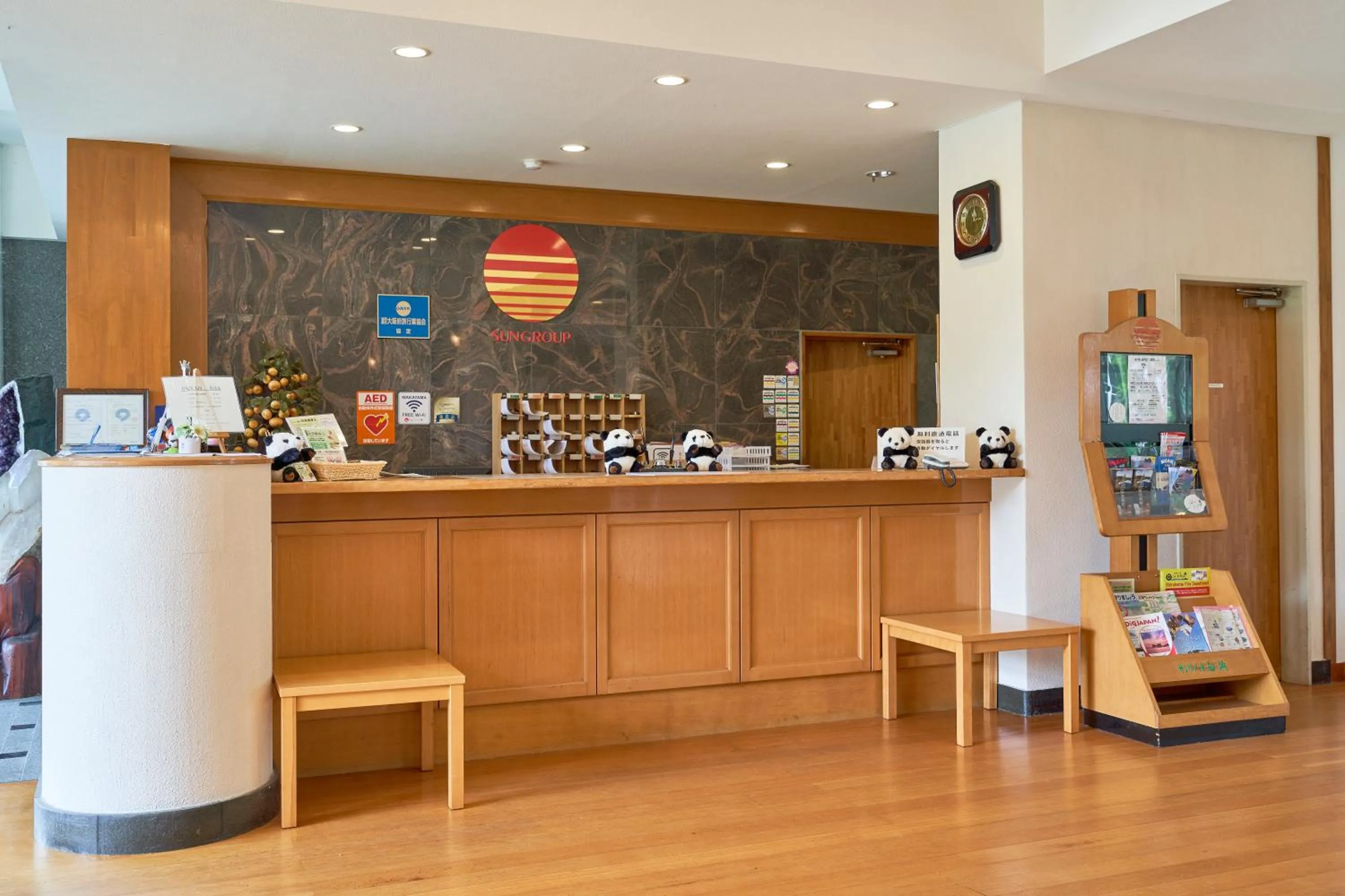 Lobby or reception in Hotel Sunresort Shirahama