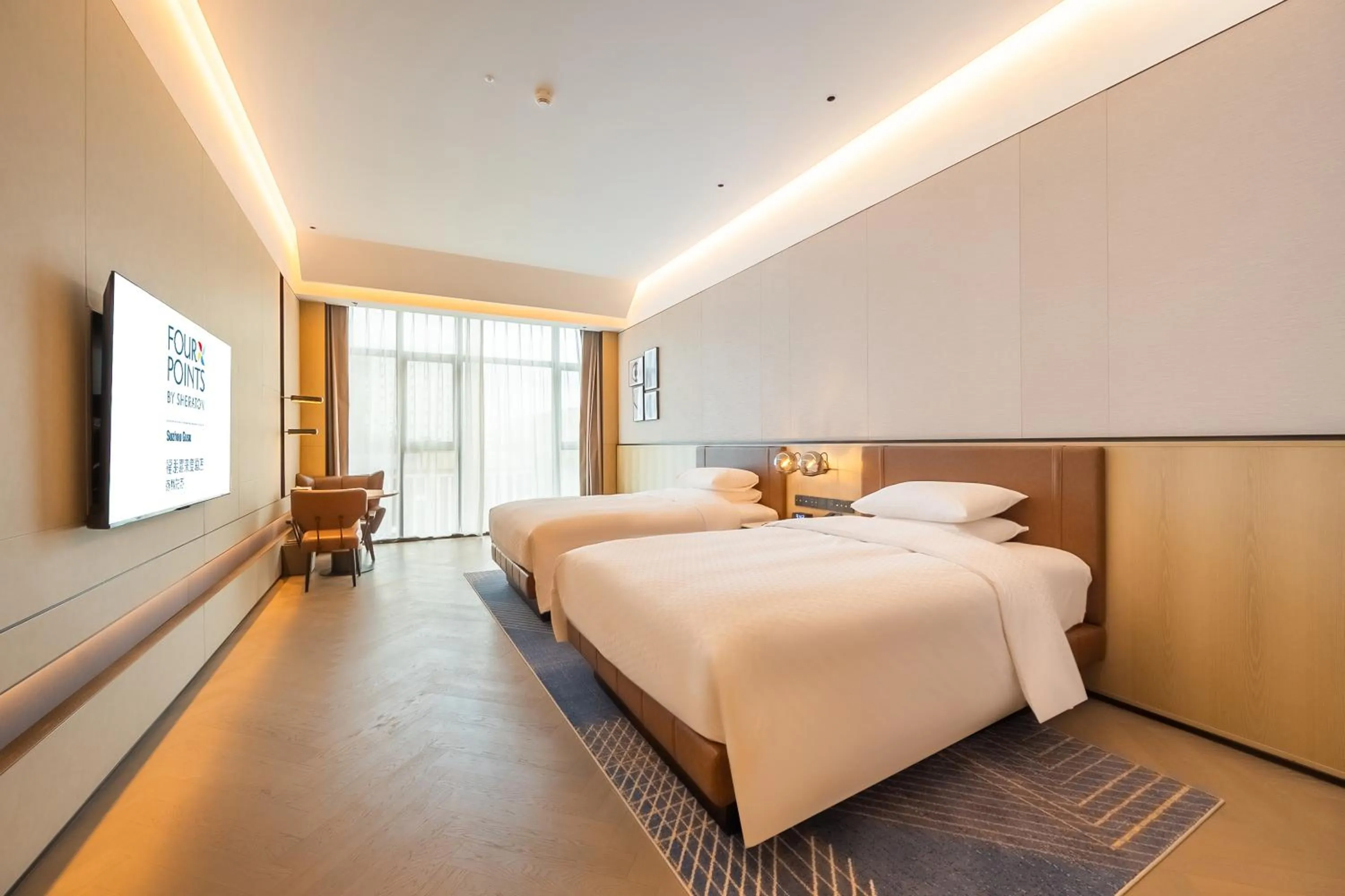 Bed in Four Points by Sheraton Suzhou Gusu
