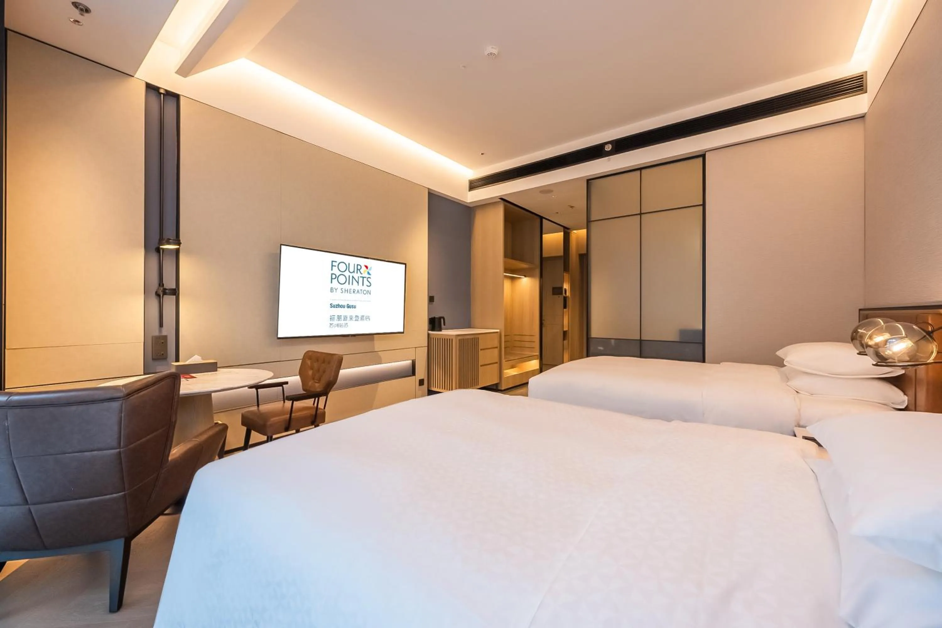 Bed in Four Points by Sheraton Suzhou Gusu