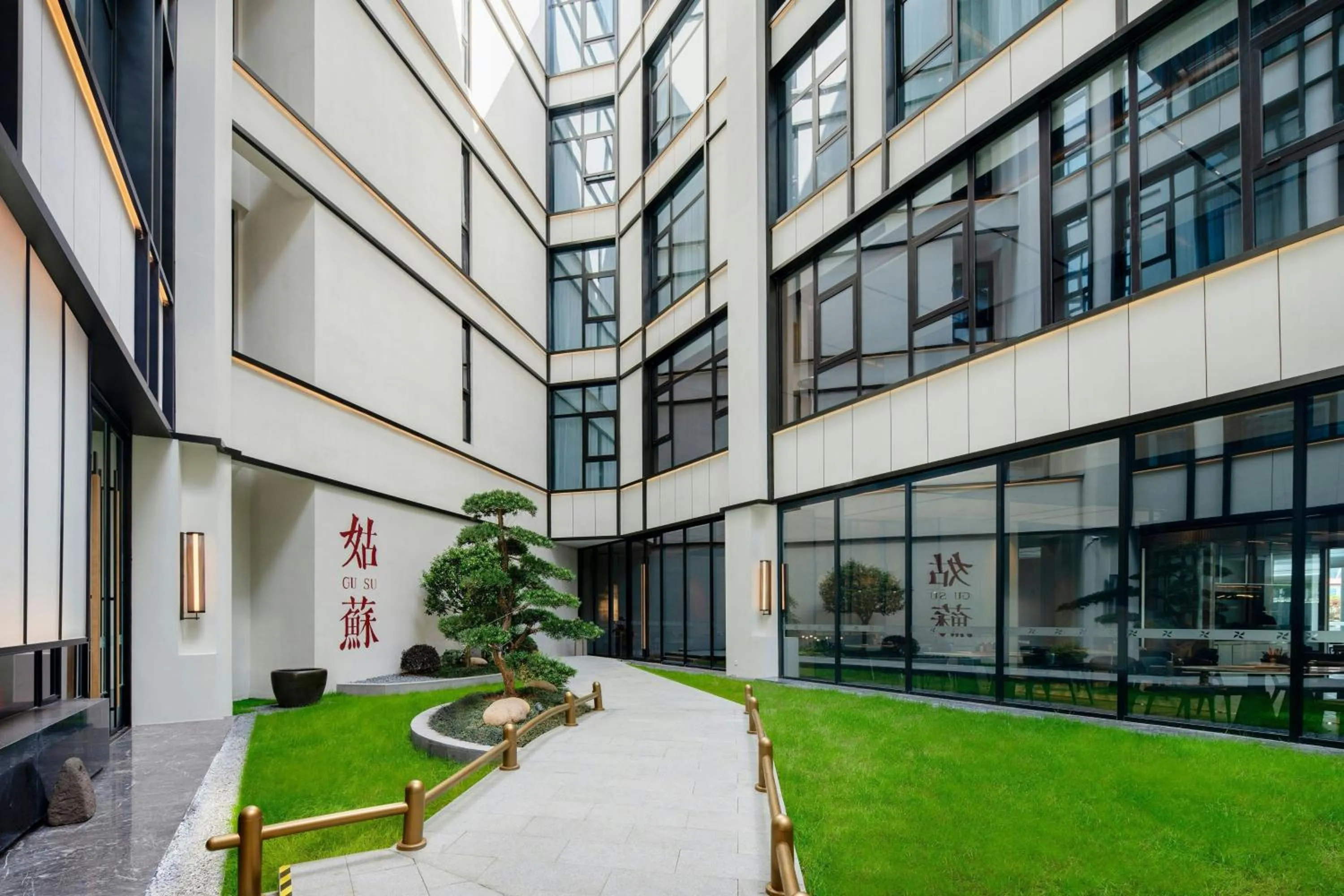 Other in Four Points by Sheraton Suzhou Gusu