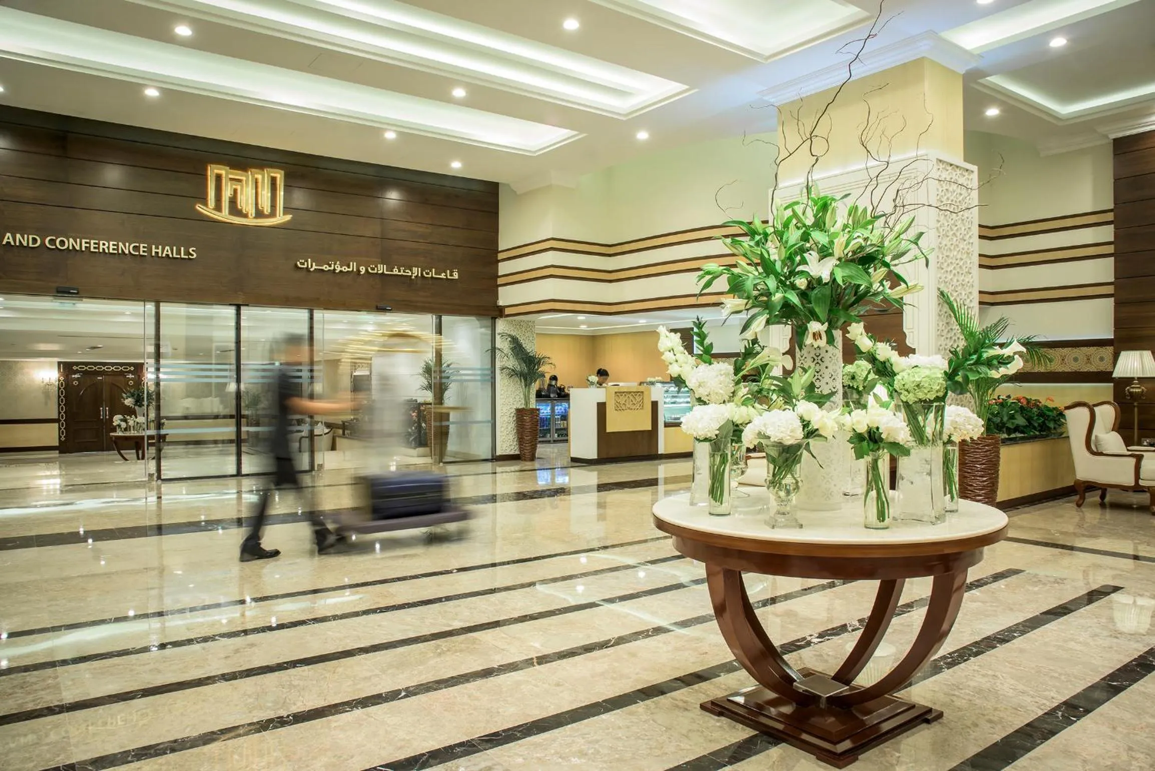 Lobby or reception in Ezdan Residence