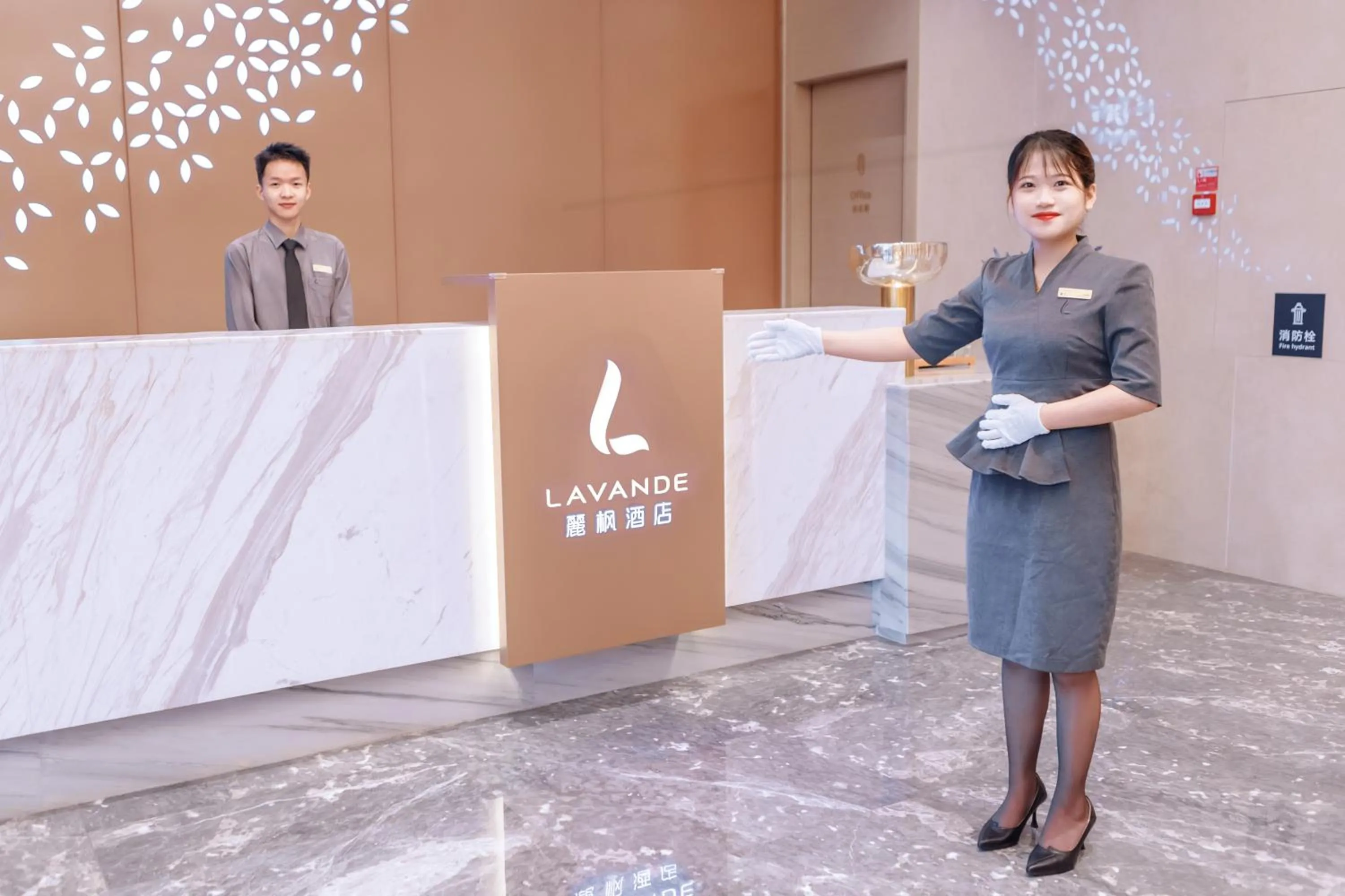 Lobby or reception in Lavande Hotel Dongguan Dongkeng