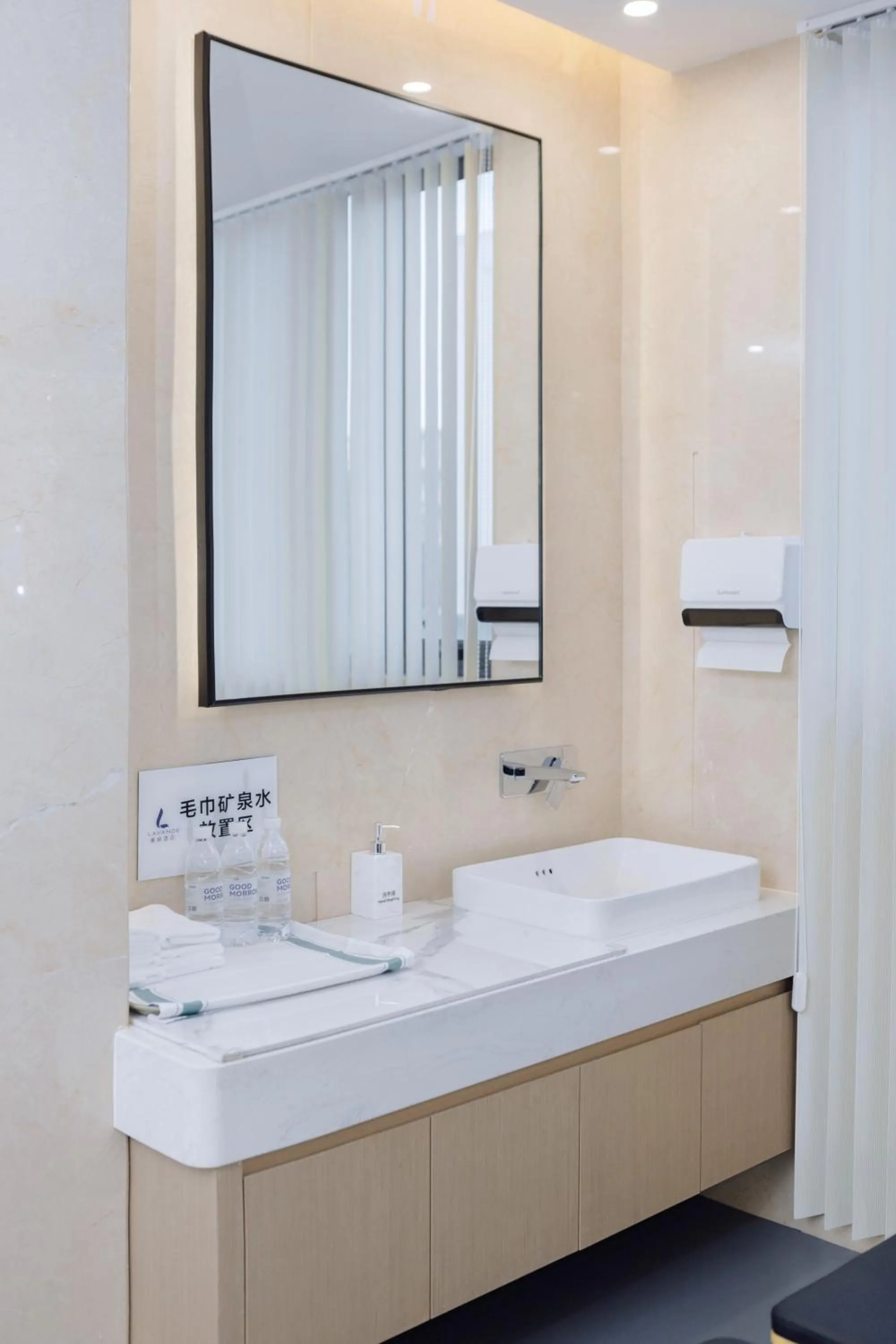 Fitness centre/facilities in Lavande Hotel Dongguan Dongkeng