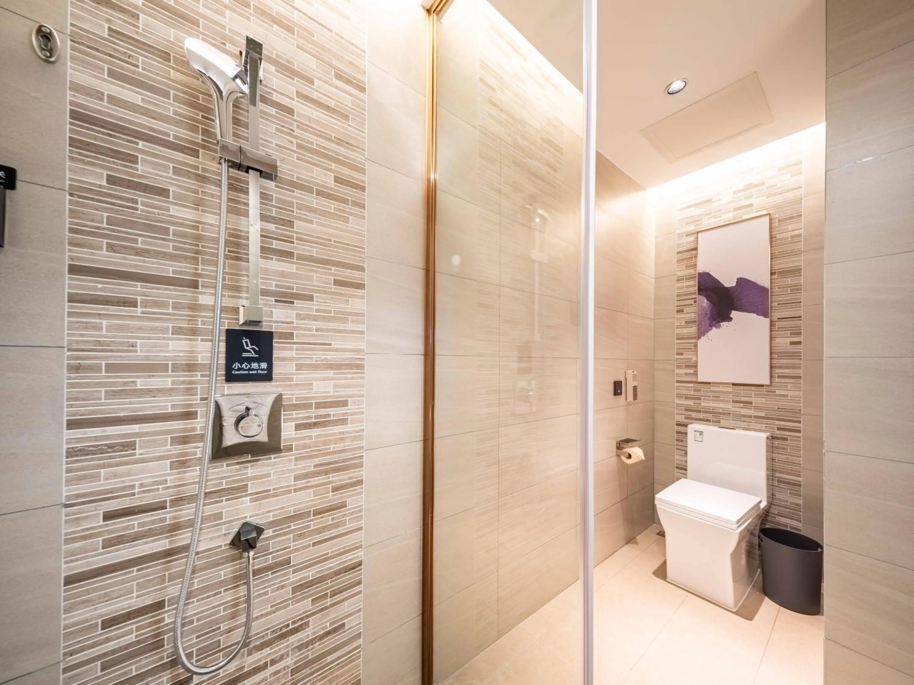 Shower in Lavande Hotel Dongguan Dongkeng