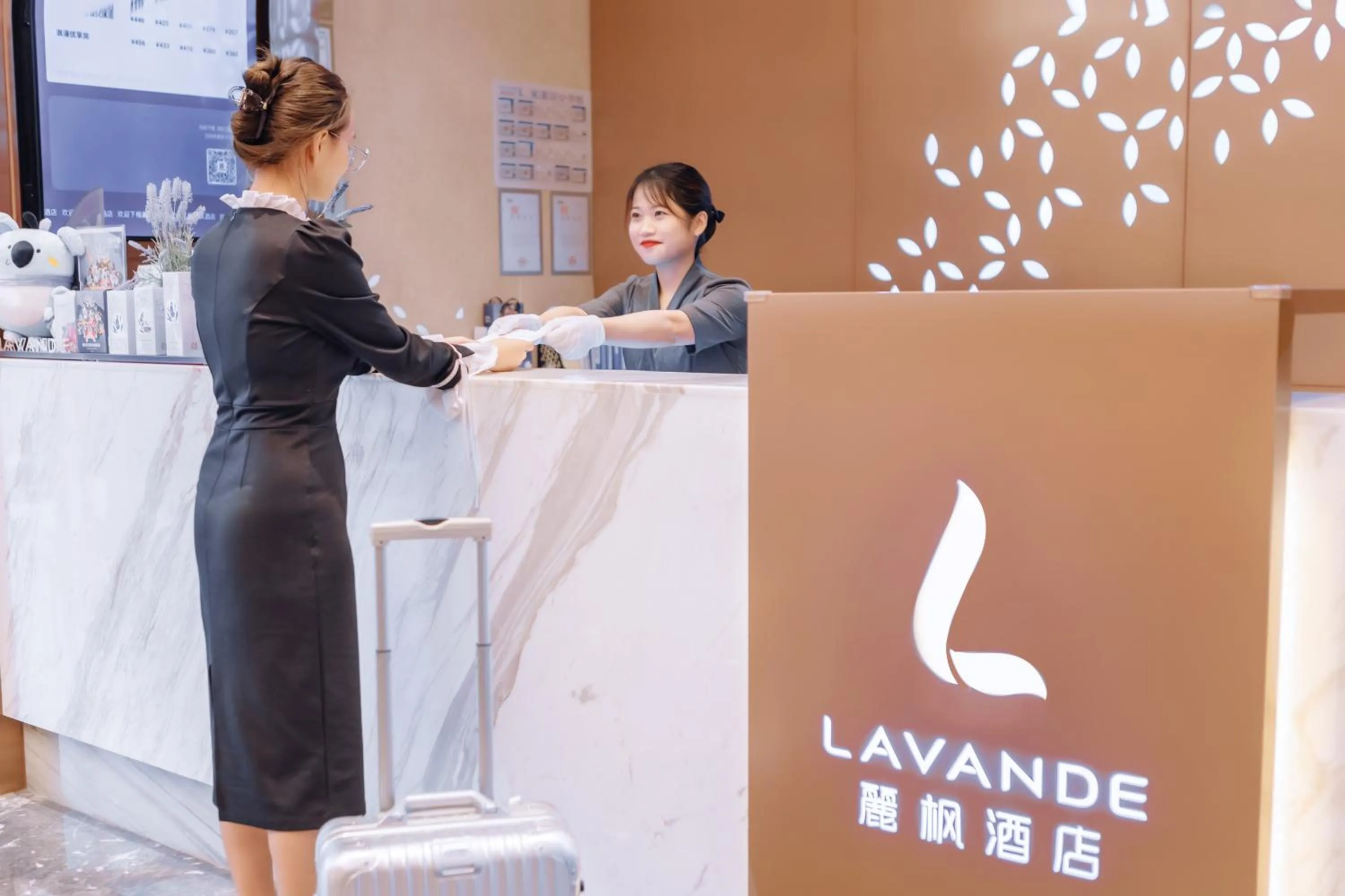 Lobby or reception in Lavande Hotel Dongguan Dongkeng