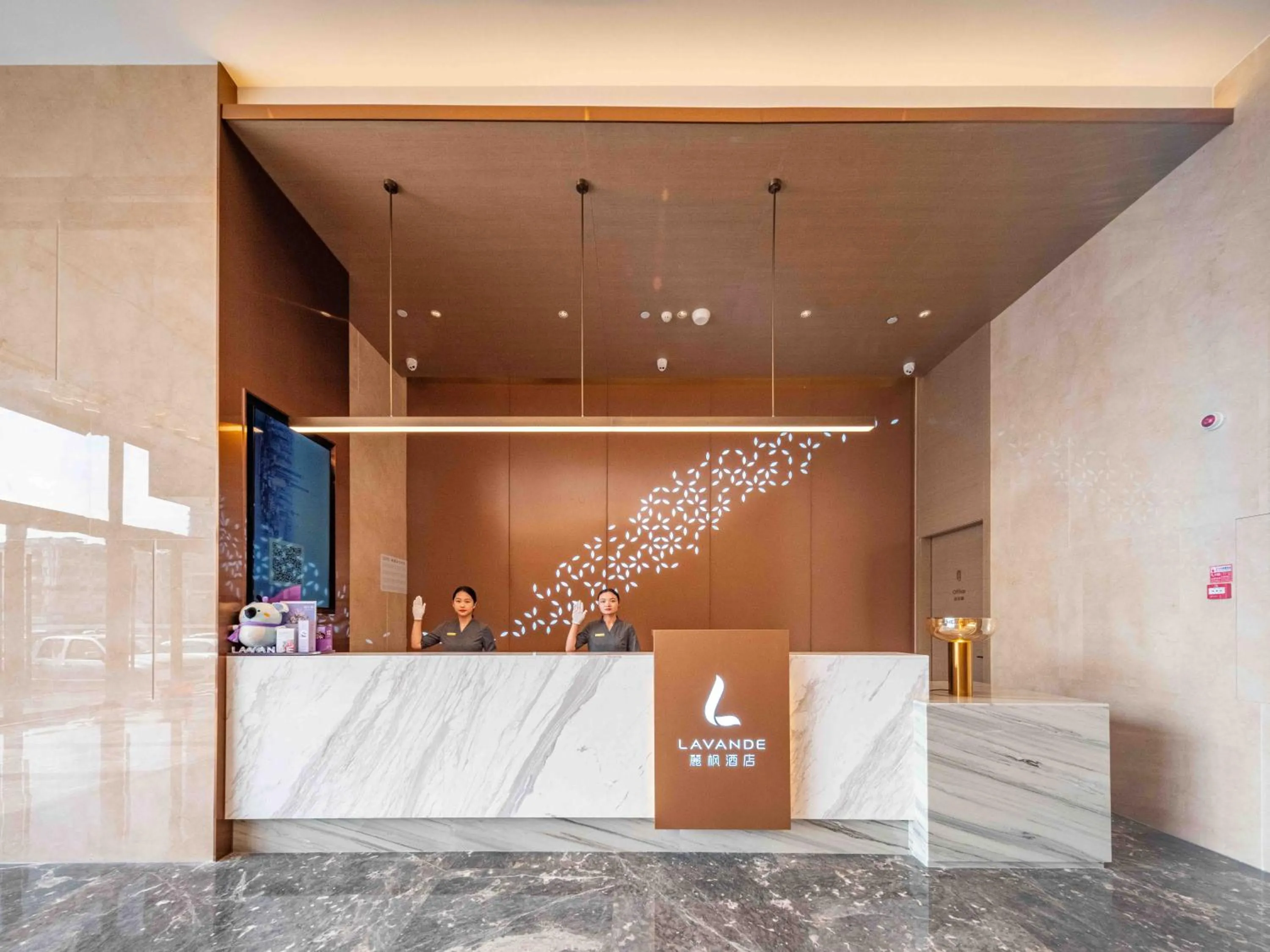 Lobby or reception in Lavande Hotel Dongguan Dongkeng
