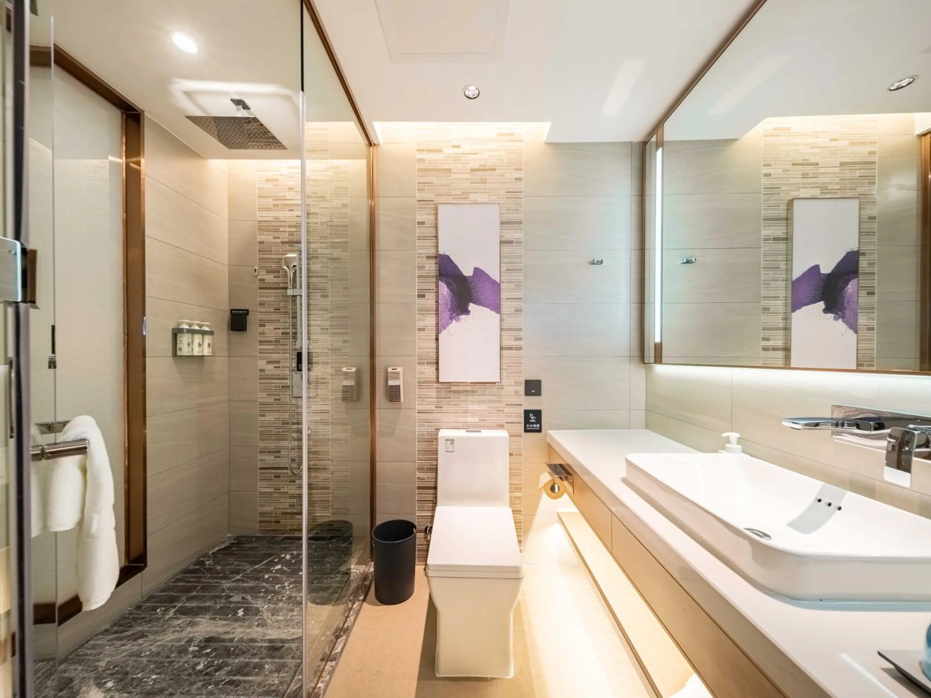 Toilet in Lavande Hotel Dongguan Dongkeng