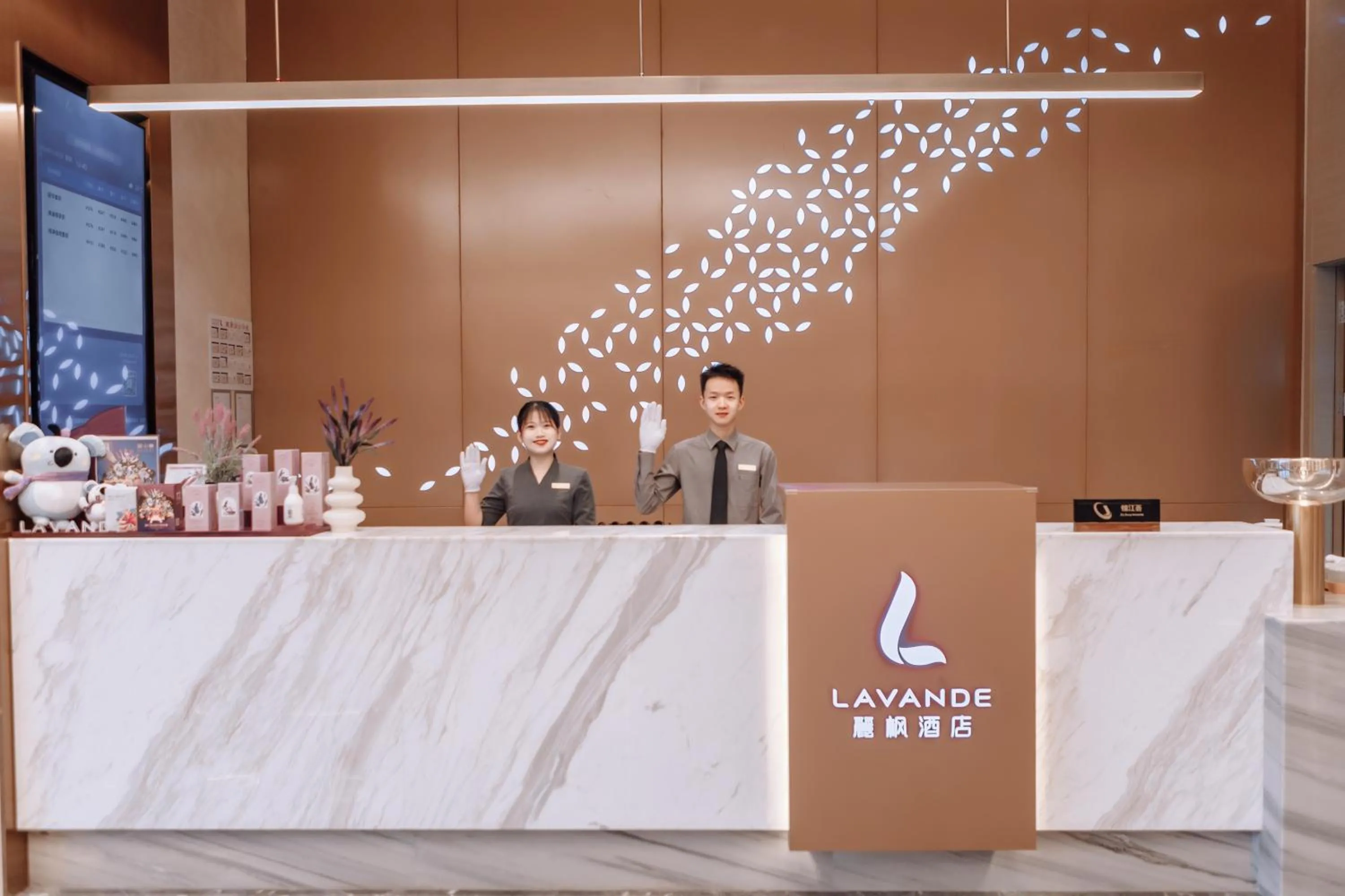 Lobby or reception in Lavande Hotel Dongguan Dongkeng