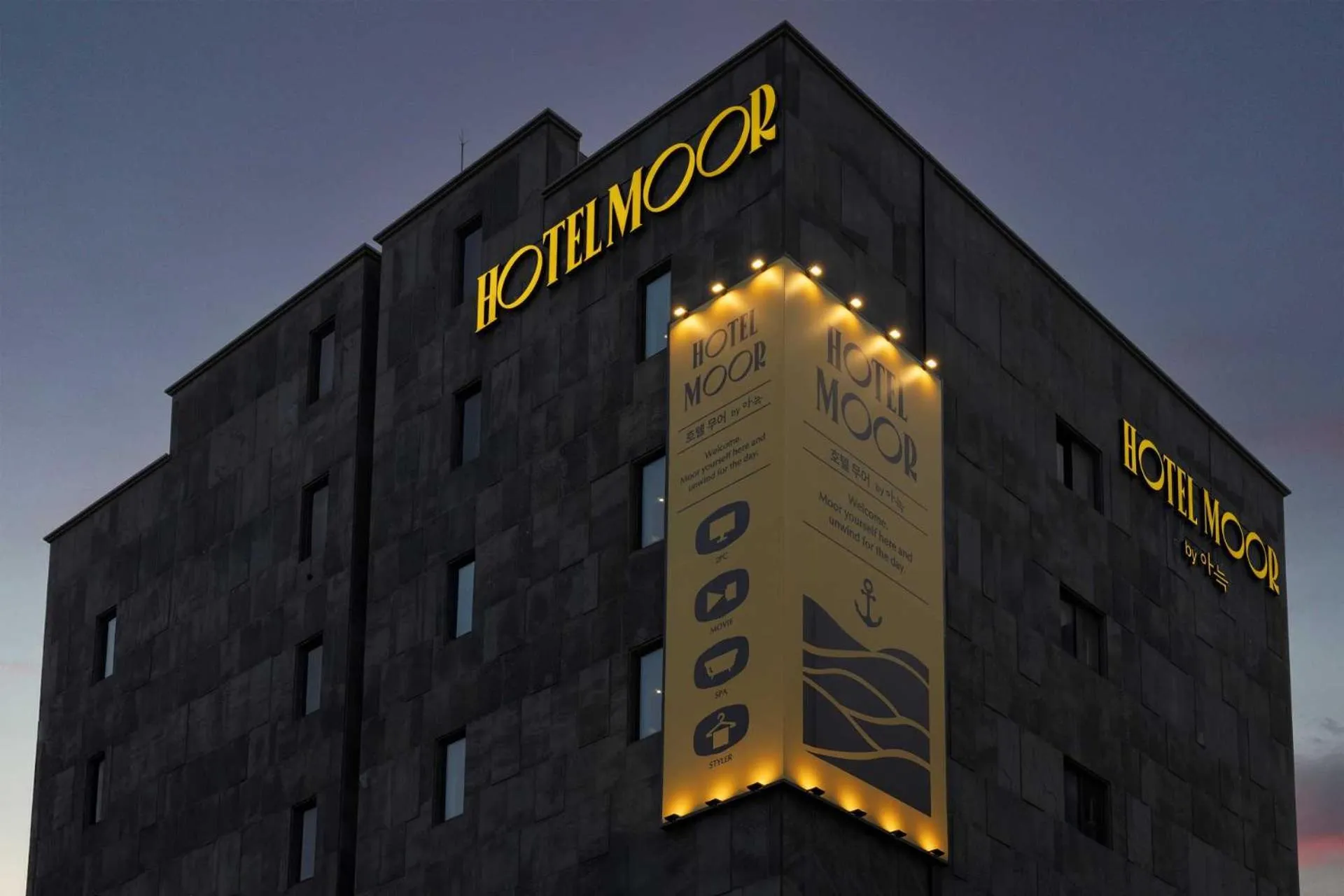 Property logo or sign in Moor Hotel Mokpo By Anook