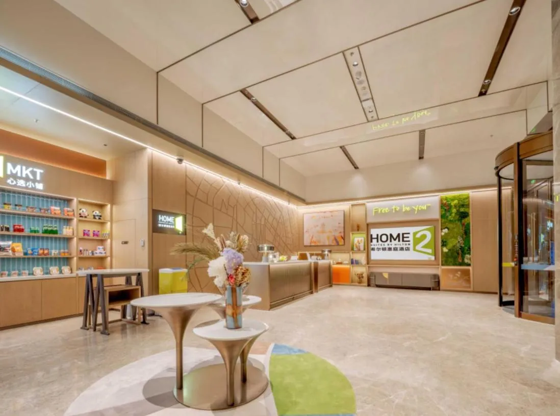 Home2 Suite by Hilton Chengdu Qingyang