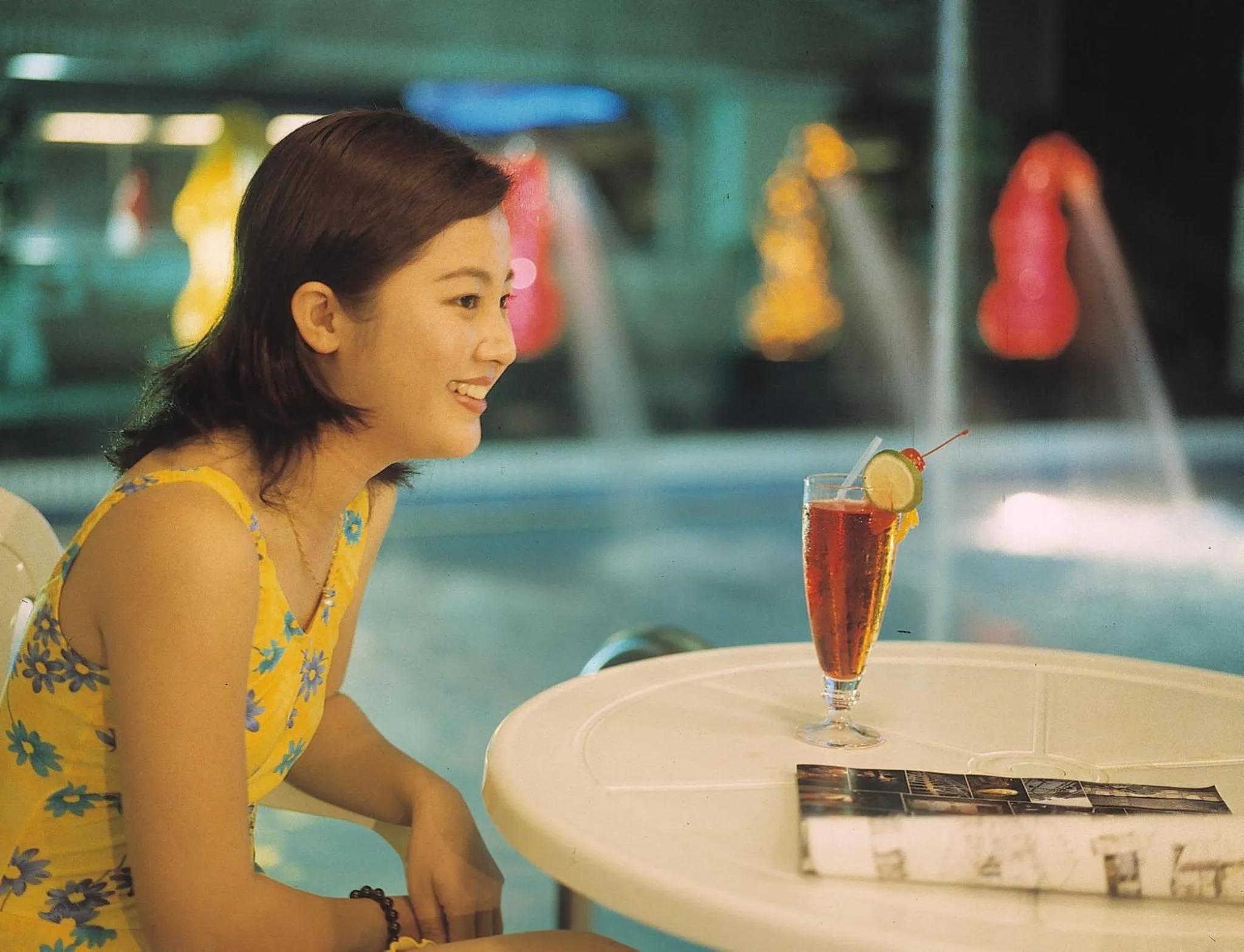 Public Bath in Cheng Pao Hotel