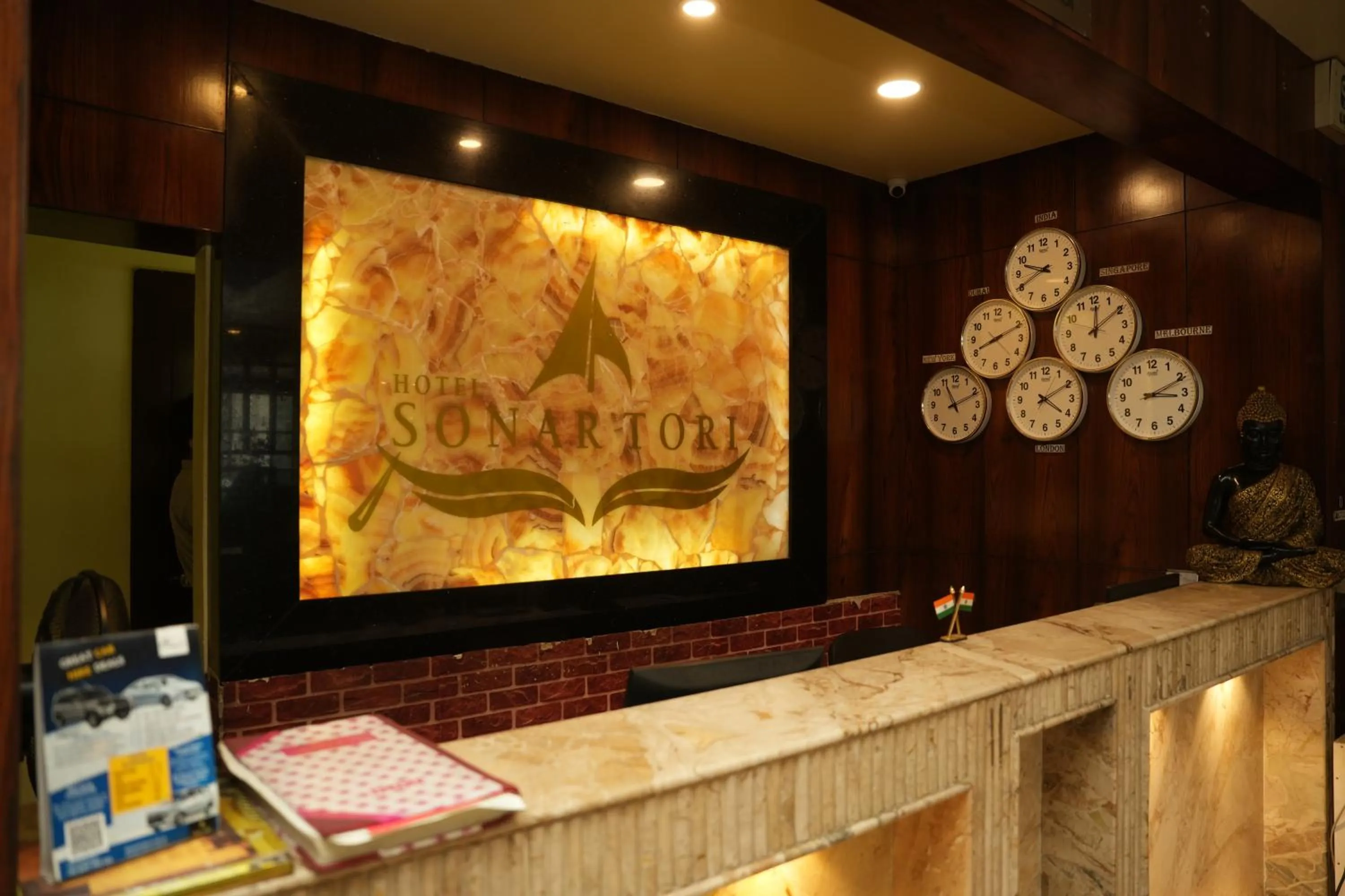 Lobby or reception in Hotel Sonar Tori