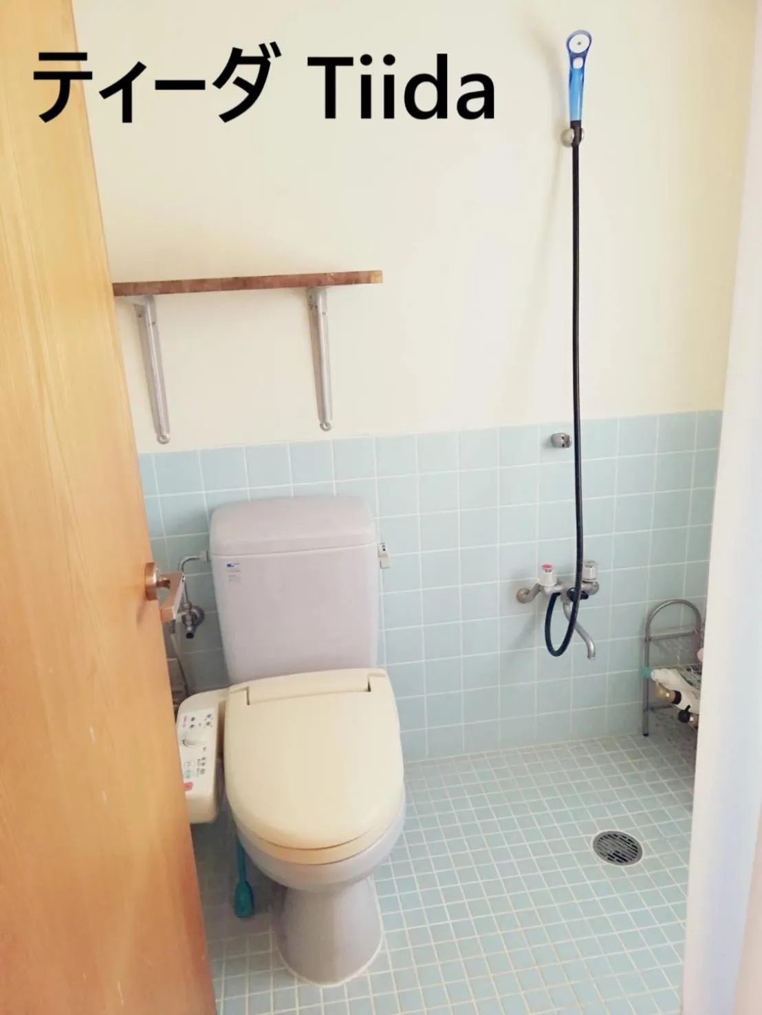 Shower in Sunset Hill Bise