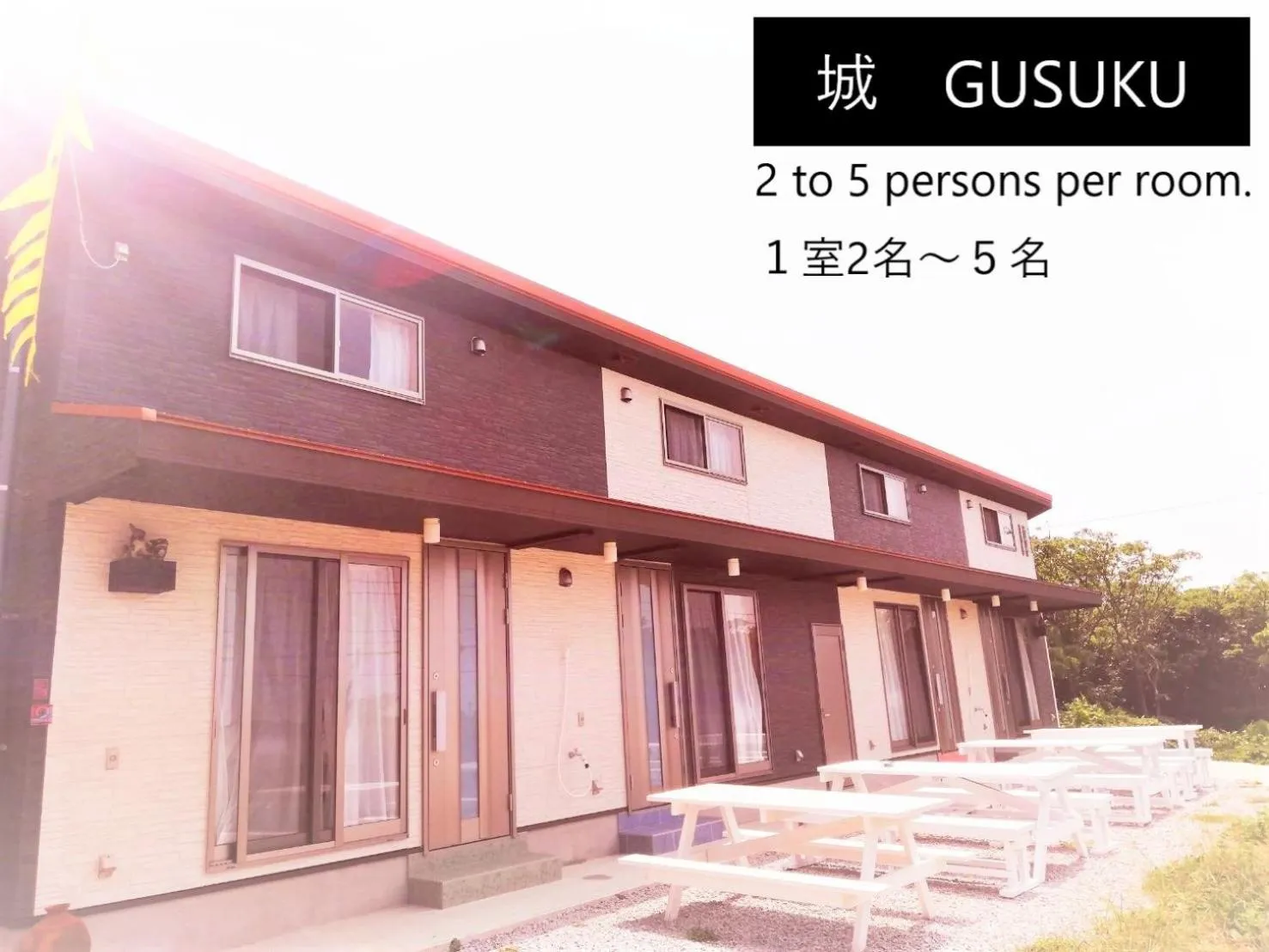 Property building in Sunset Hill Bise