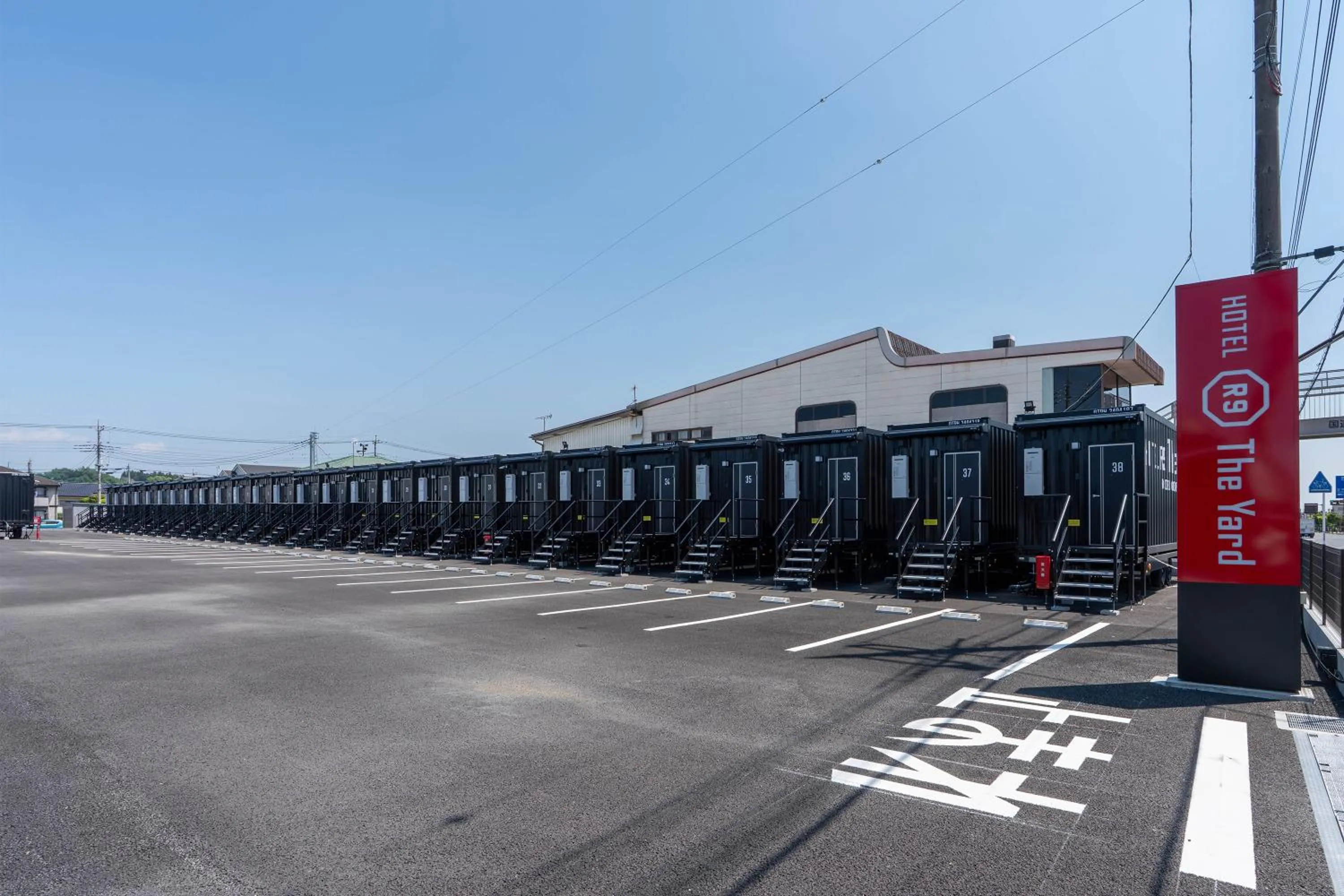 Parking in HOTEL R9 The Yard Tomiokananokaichi