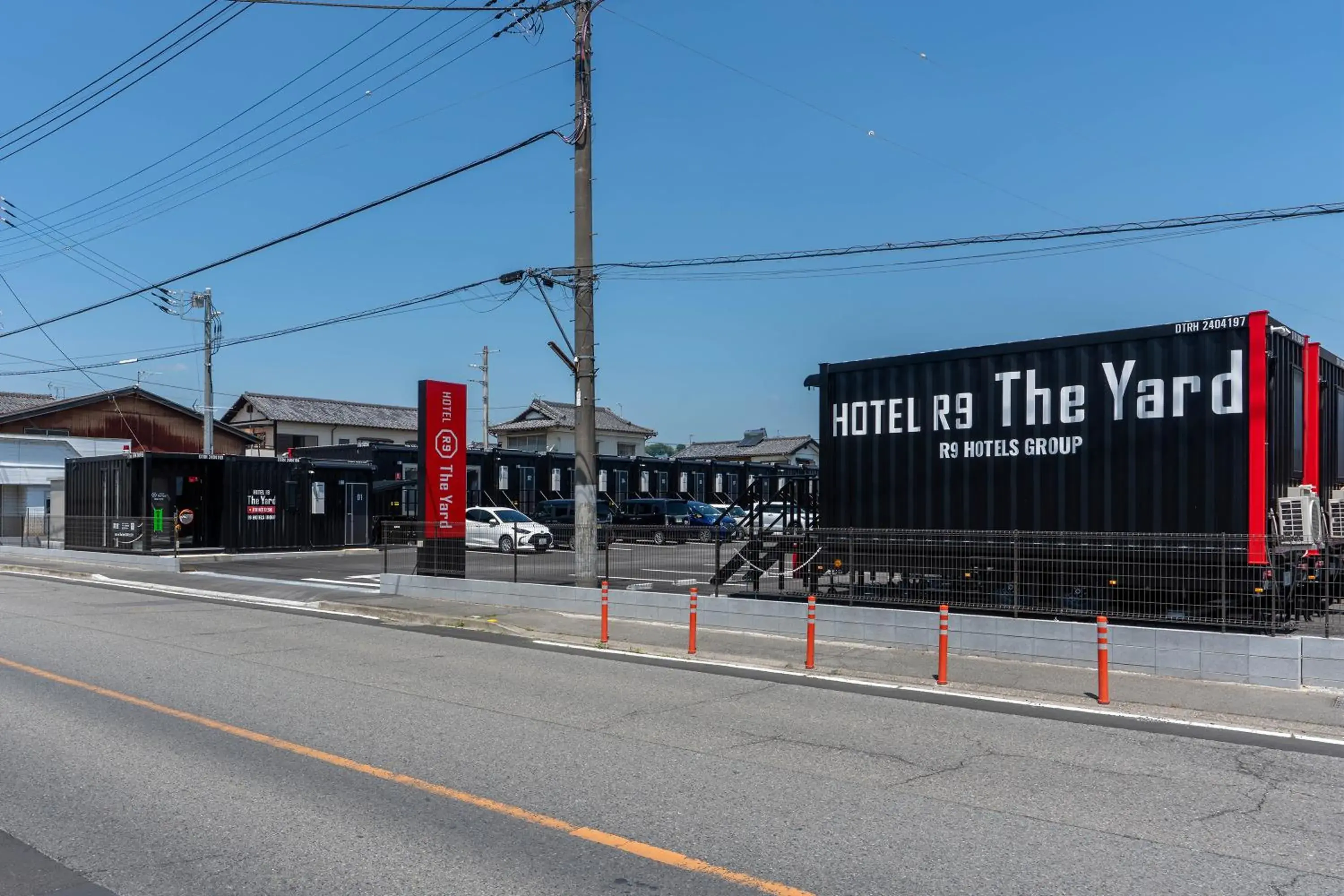 HOTEL R9 The Yard Tomiokananokaichi HOTEL R9 The Yard Tomiokananokaichi