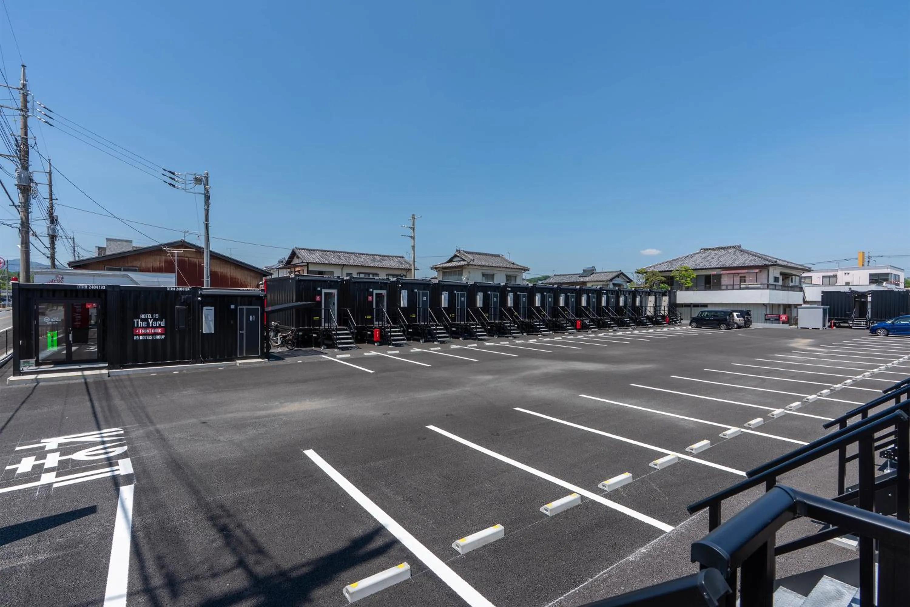 Property building in HOTEL R9 The Yard Tomiokananokaichi