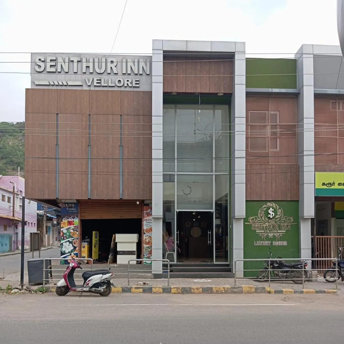 Street view in Senthur Inn By K Hotels