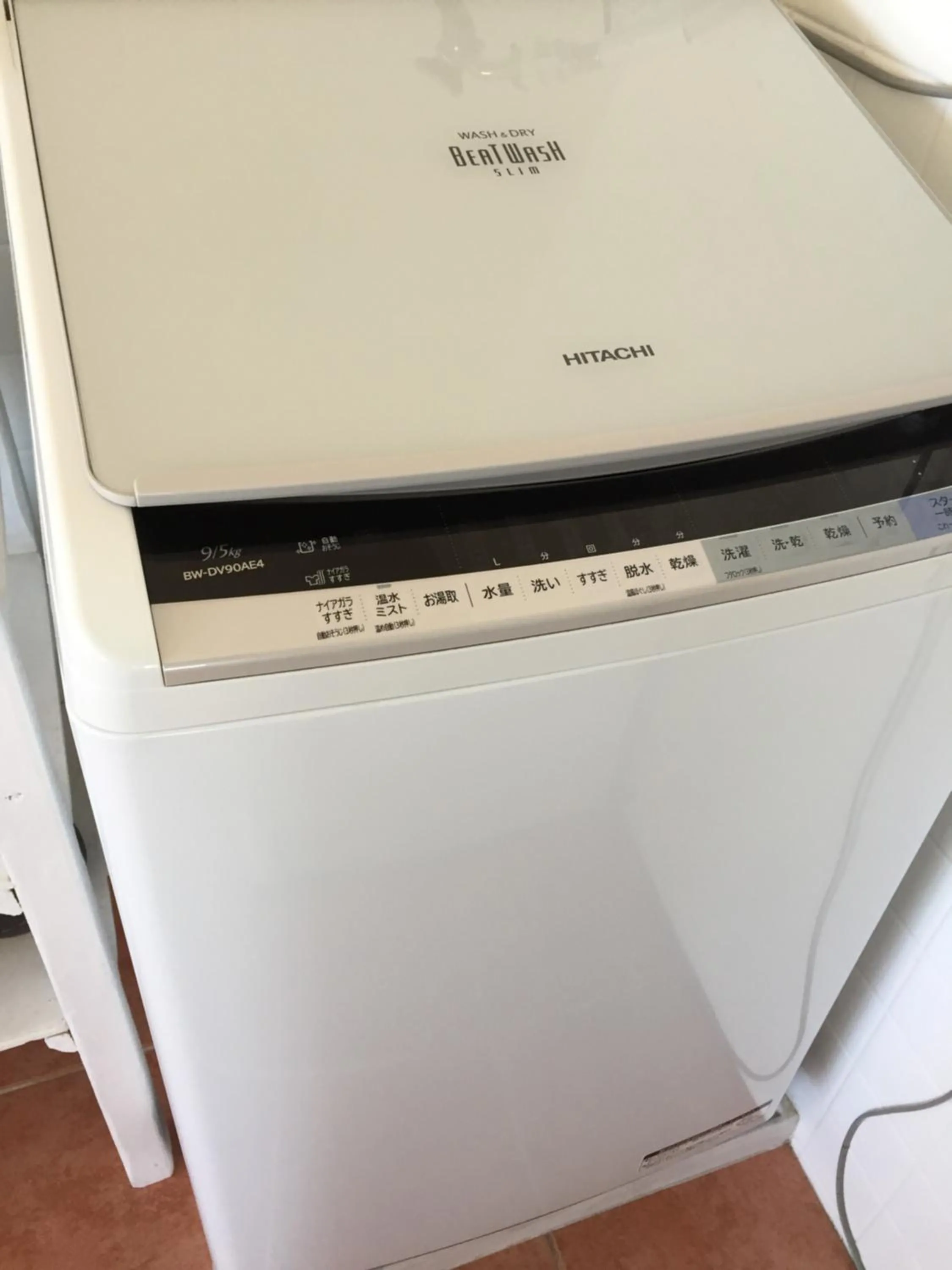 washing machine in Terrace House yamabare